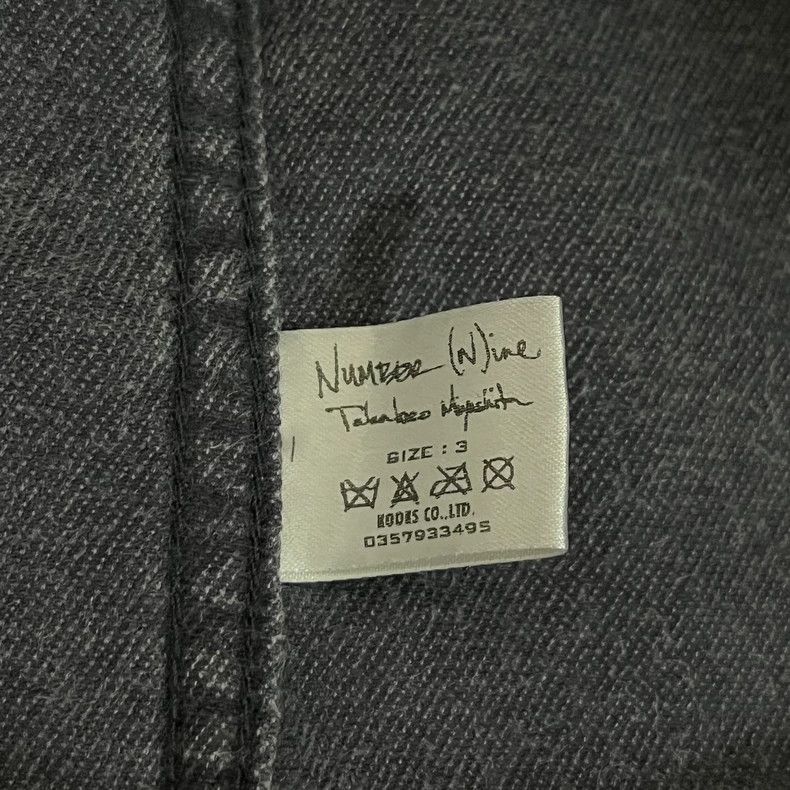 Number (N)ine Number (N)ine03ss aw velvet gem jacket 2503-Nextarrow Size US L / EU 52-54 / 3 - 3 Thumbnail