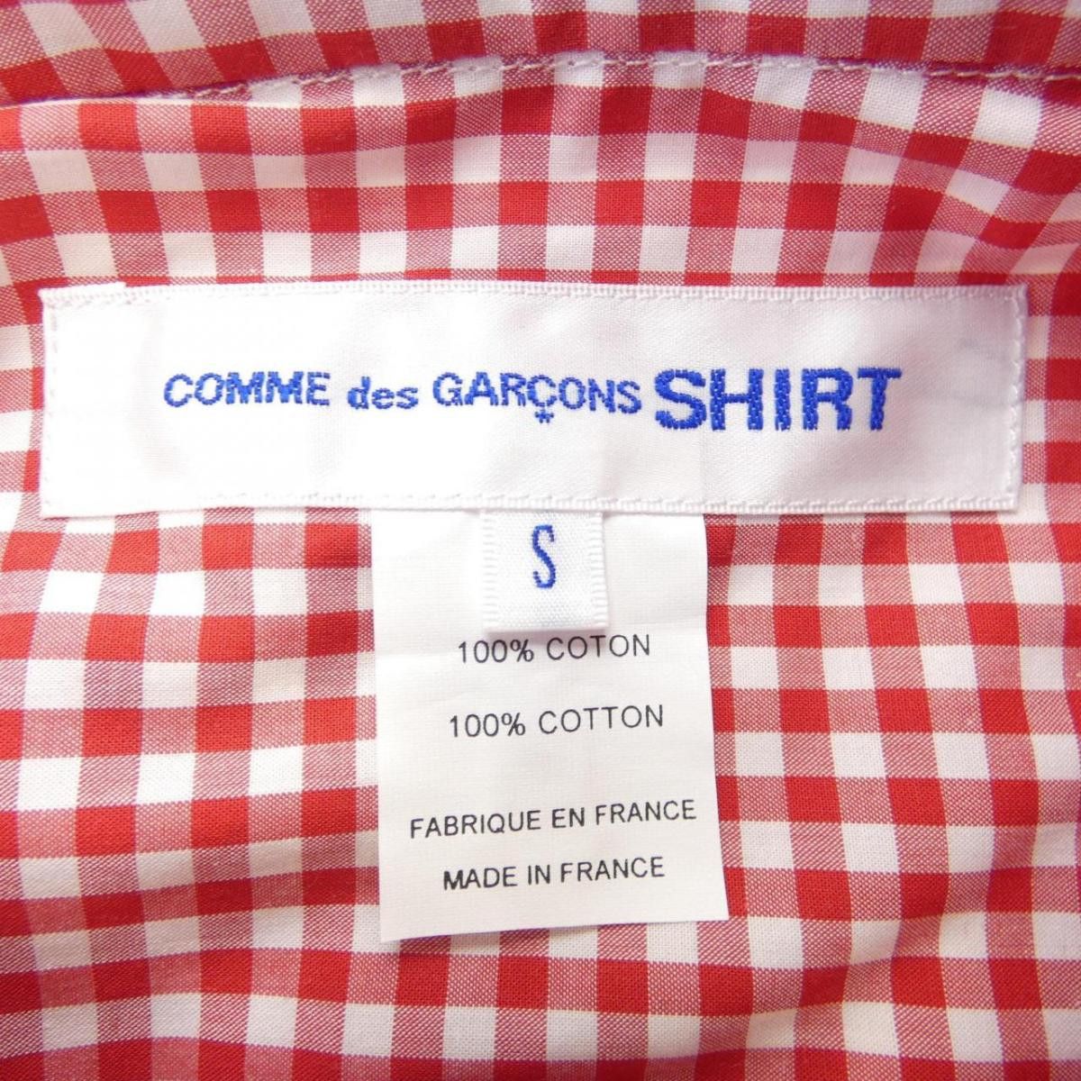 Comme des Garcons Shirt Checked Button Up Long Sleeve Chest Pocket Red White Size US S / EU 44-46 / 1 - 6 Thumbnail