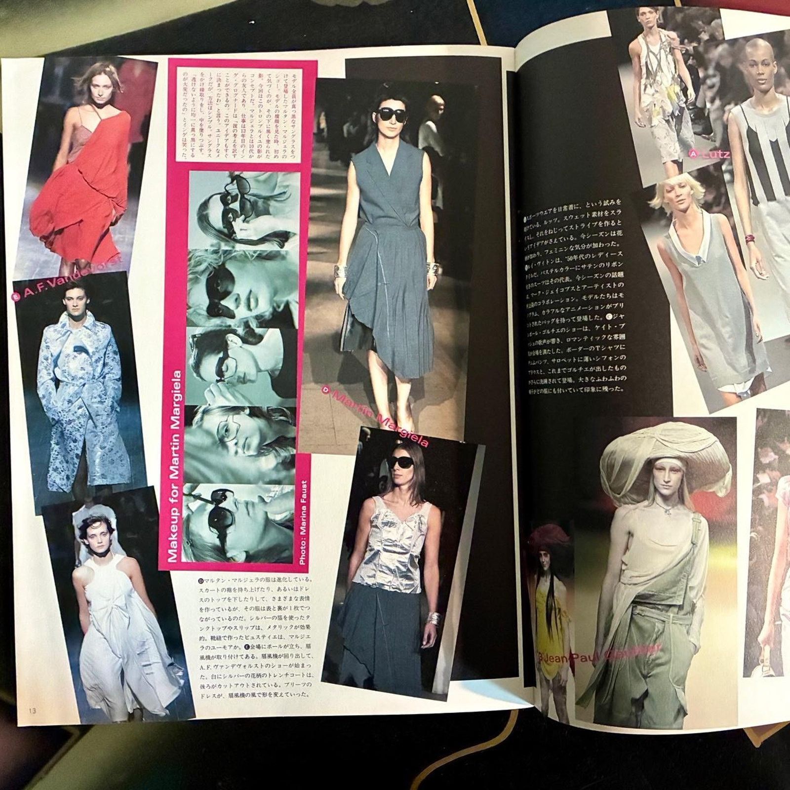Comme des Garcons × Maison Margiela × Undercover Hanatsubaki Fashion Beauty catalog magazine Martin Margiela Size ONE SIZE - 3 Thumbnail