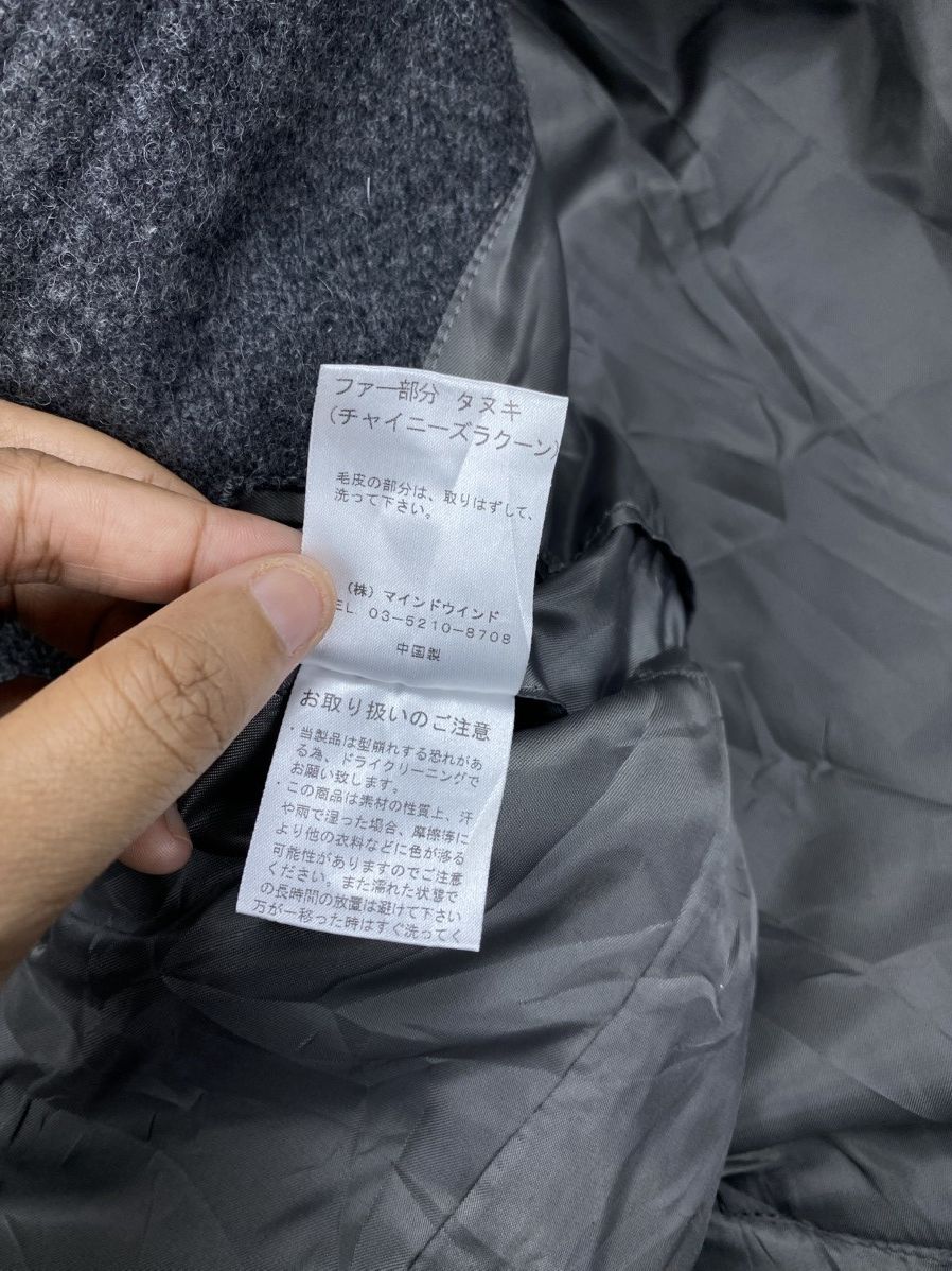 Japanese Brand Vintage A.S.M Wool Toggle Closure Duffle Coat Parka Size US M / EU 48-50 / 2 - 13 Thumbnail