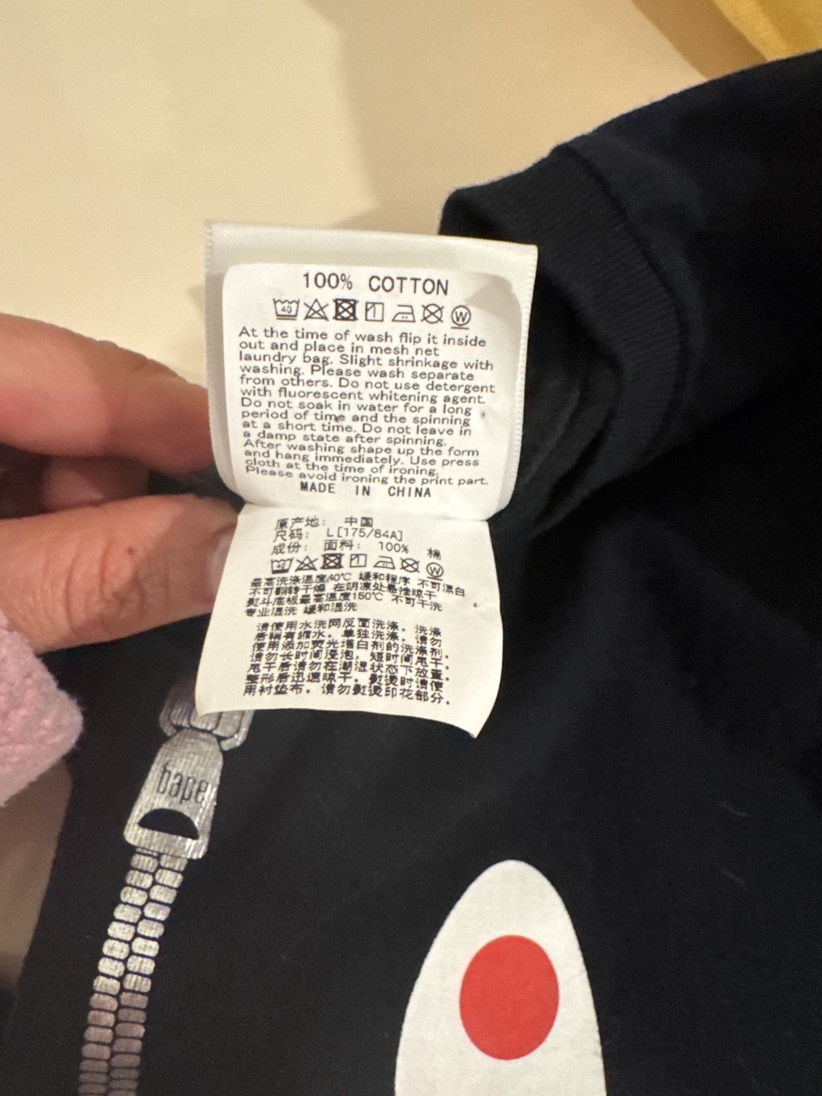 Bape Shark Tee Size US L / EU 52-54 / 3 - 5 Thumbnail