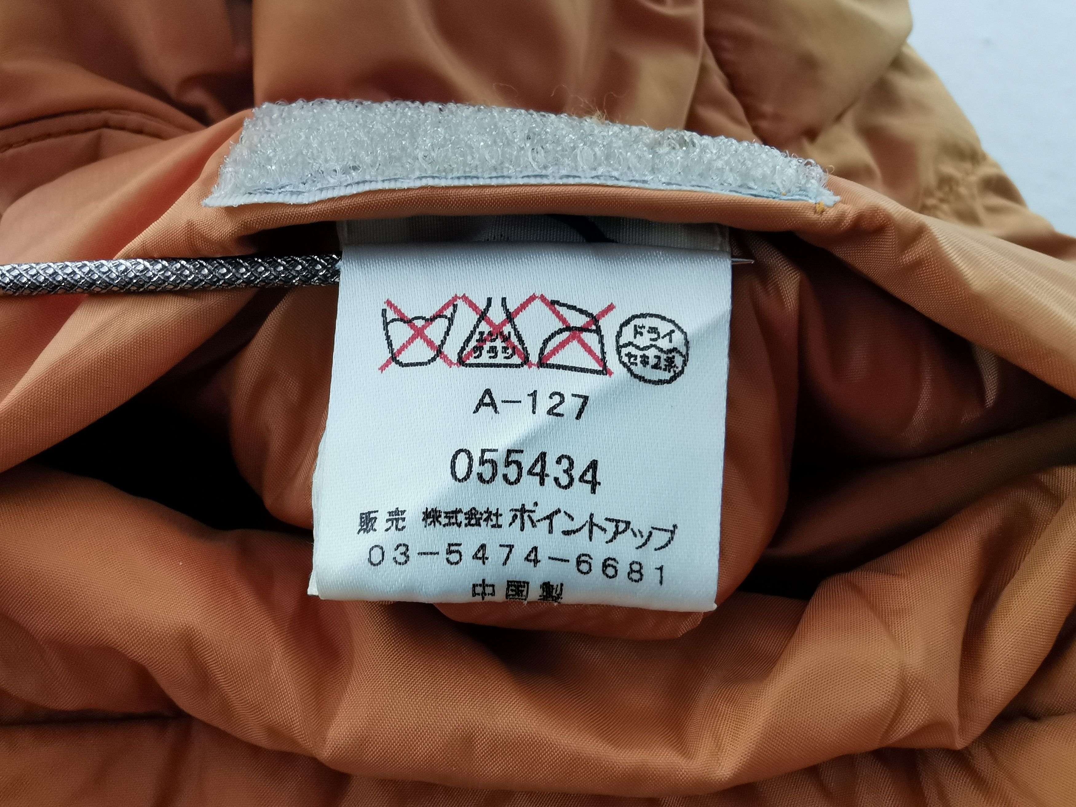 Issey Miyake Vintage 90's Issey Miyake Reversible Pufferdown Jacket Size US M / EU 48-50 / 2 - 7 Thumbnail