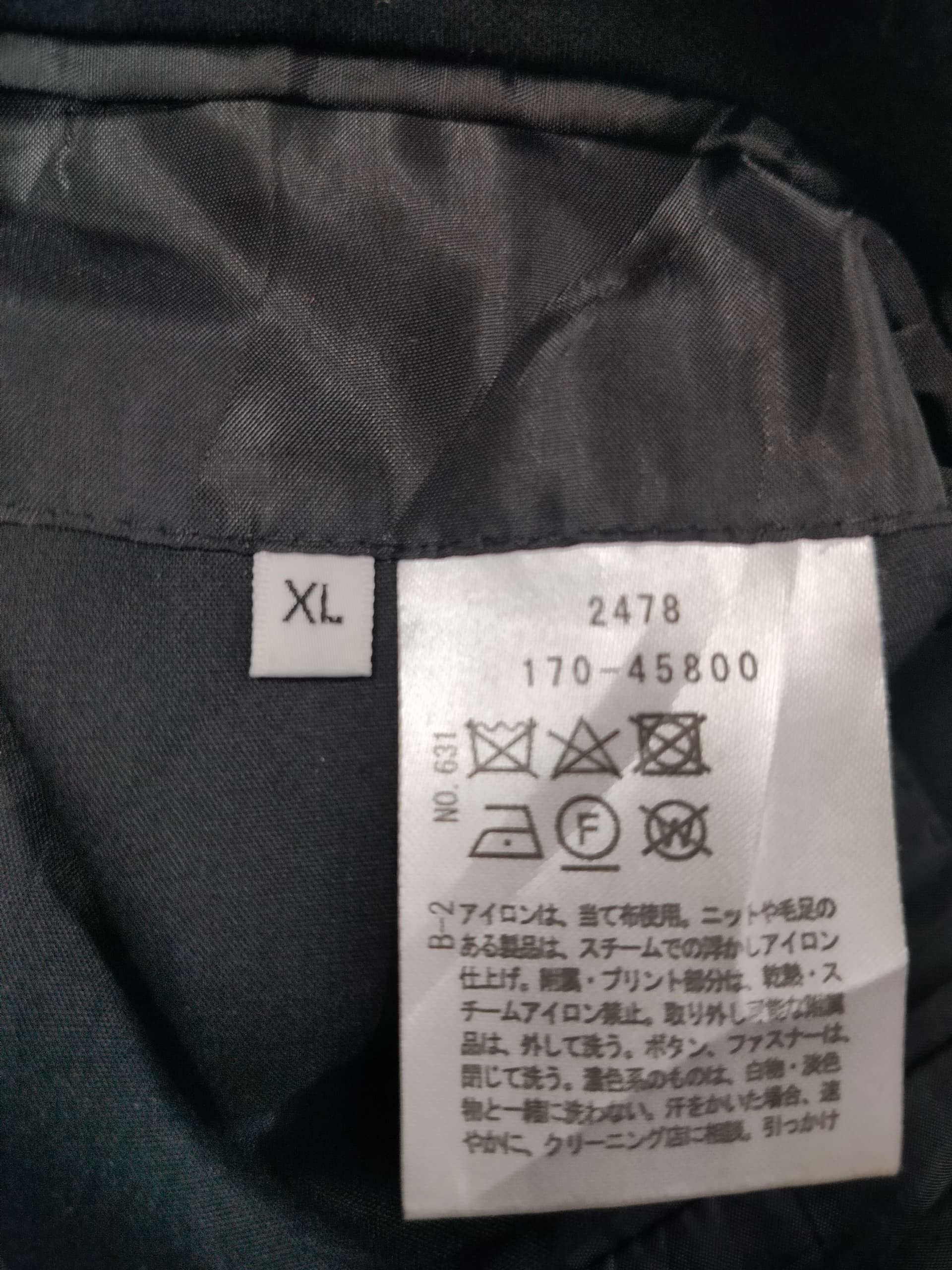 Takeo Kikuchi Vintage Takeo Kikuchi Blazer – Japan Fit Size 42R - 6 Thumbnail