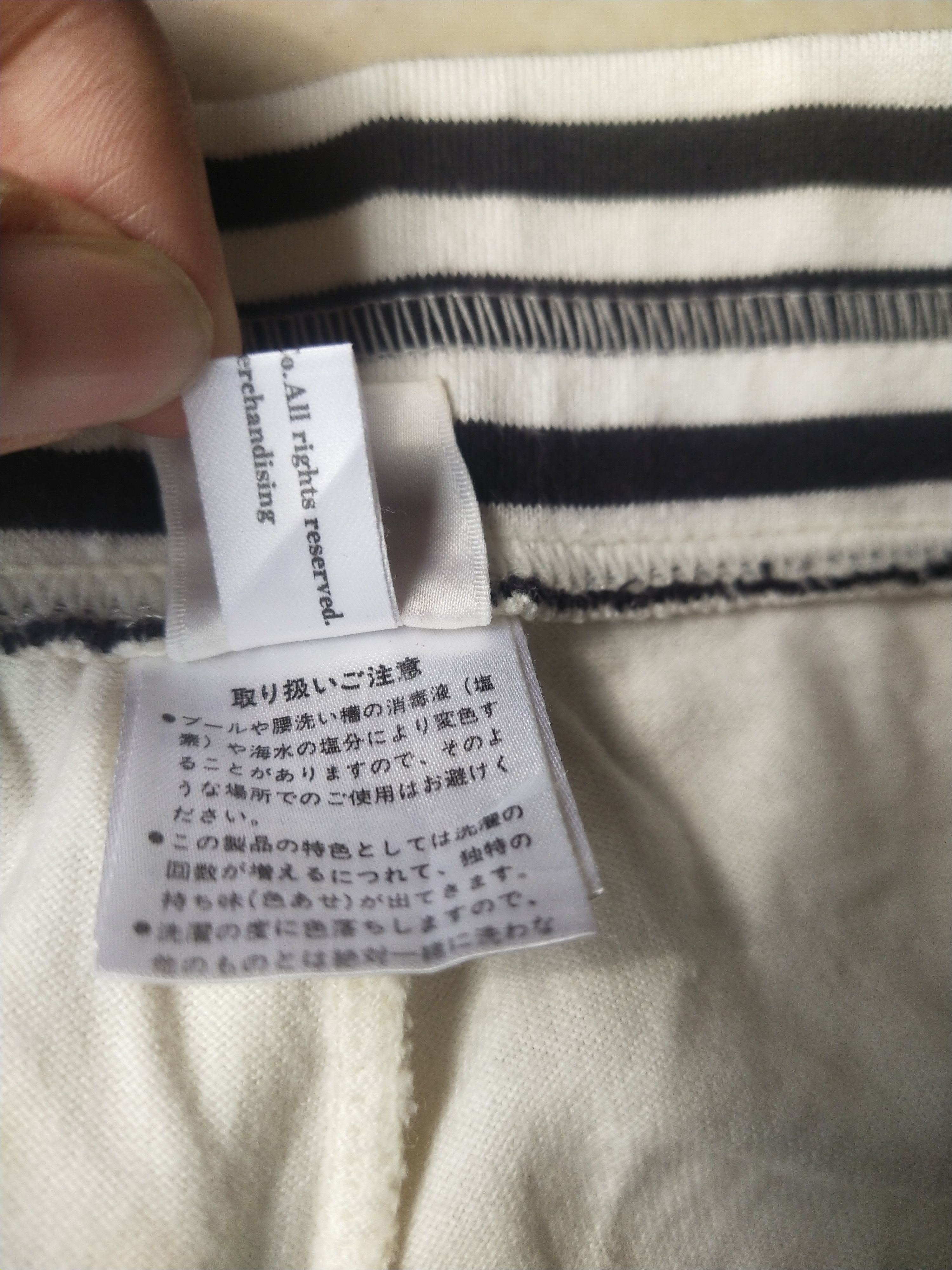 Japanese Brand Amy Girl × Kellogg’s 2010 Striped Waist Lounge Shorts Size 29" - 7 Thumbnail