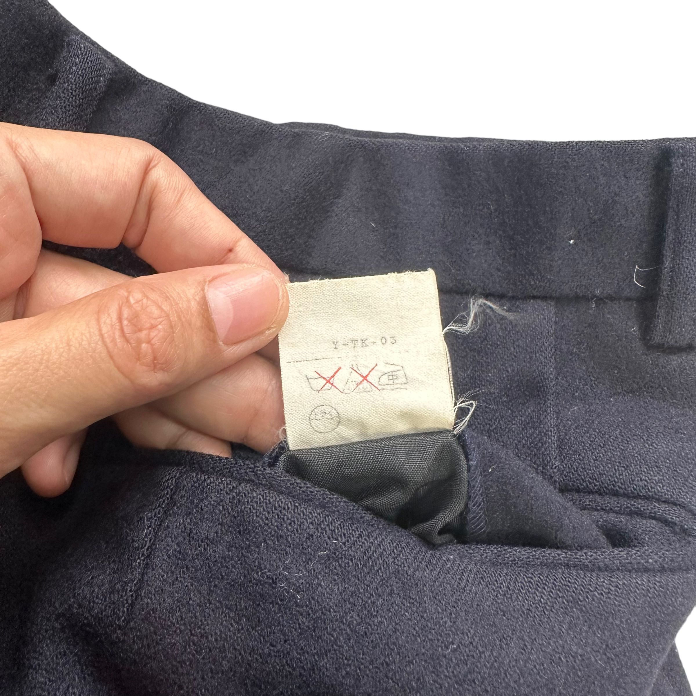 Christian Dior Monsieur CHRISTIAN DIOR MONSIEUR WOOL TROUSERS #8009-71 Size US 35 - 9 Thumbnail