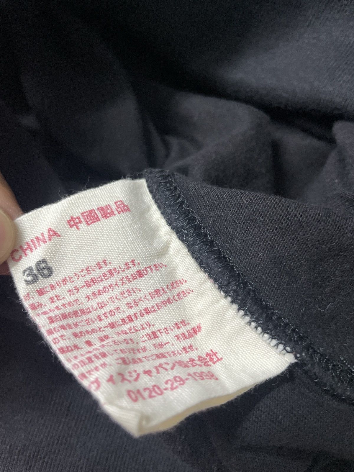 Evisu × Japanese Brand × Vintage Vintage Yamane Evisu Size US M / EU 48-50 / 2 - 9 Thumbnail