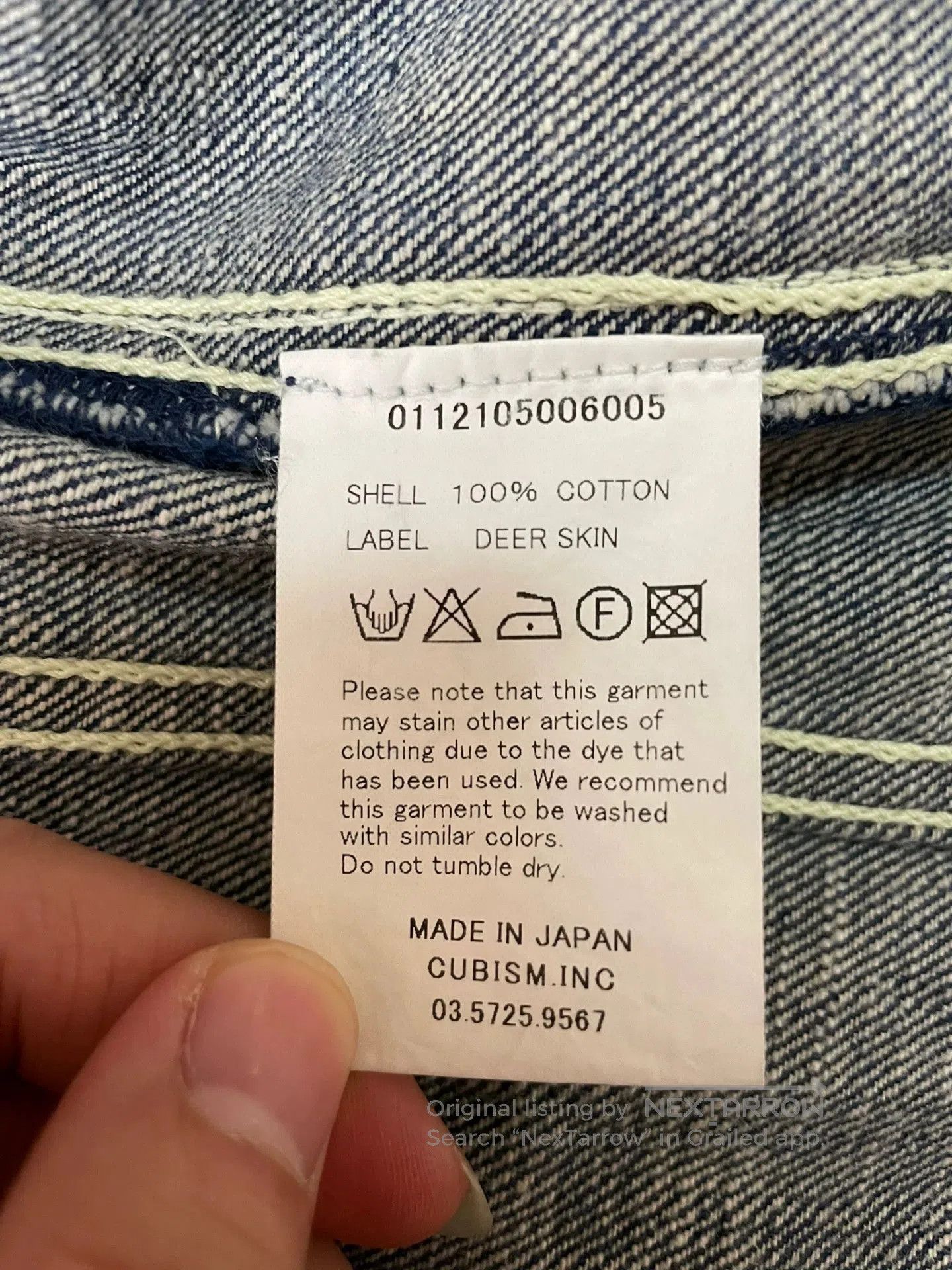 Visvim VISVIM 102 JKT 2012 FIL Limited. Size US L / EU 52-54 / 3 - 3 Thumbnail
