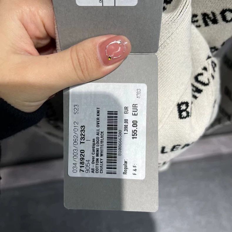 Balenciaga Balenciaga latest white letter logo inlaid single row butto Size US S / EU 44-46 / 1 - 4 Thumbnail
