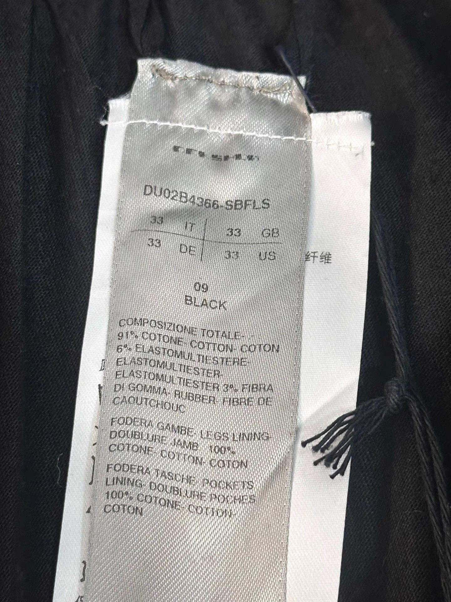 Rick Owens Rick Owens Waxed Distressed Jeans K34 Size US 33 - 6 Thumbnail