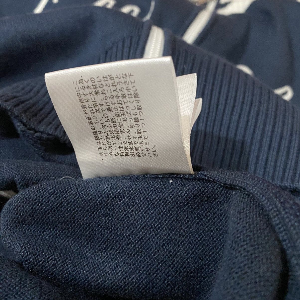 If Six Was Nine × Japanese Brand MUNSINGWEAR LITTLE PETE Size US L / EU 52-54 / 3 - 6 Thumbnail