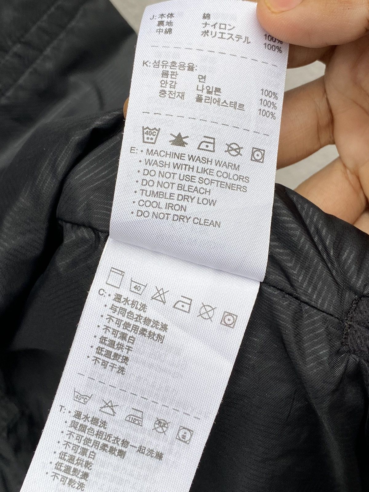Nike NIKE ACG “All Conditions Gear” Utility/Padded Quilted Shirt Size US XL / EU 56 / 4 - 18 Thumbnail