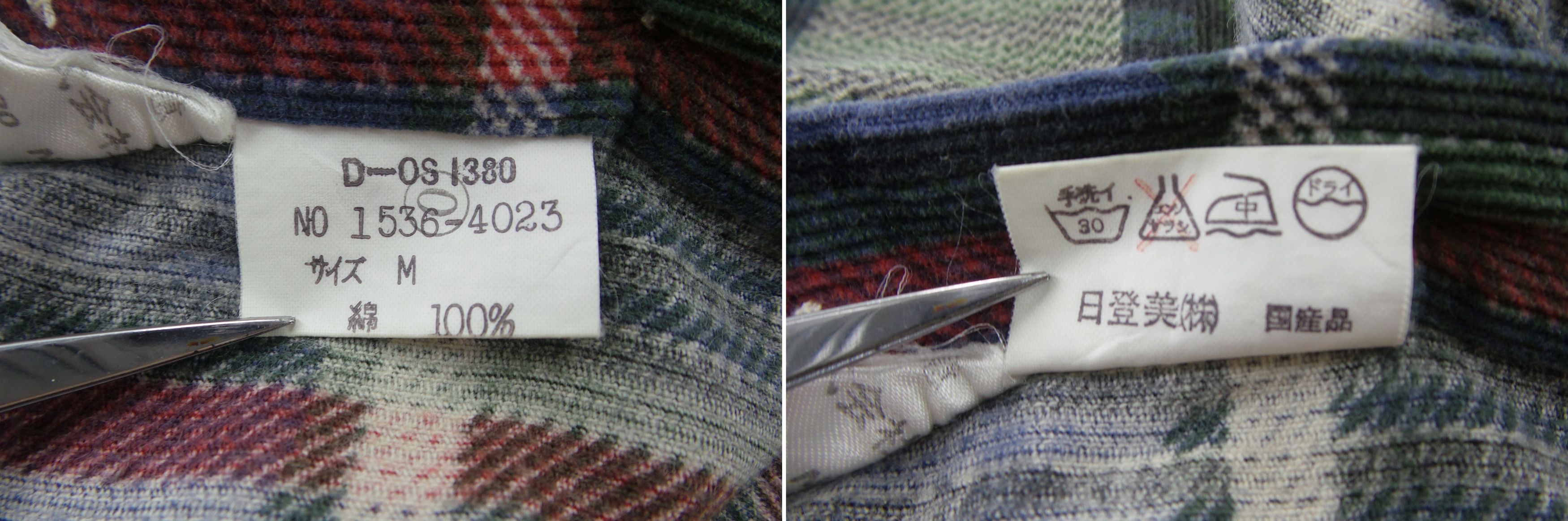 Chaps Ralph Lauren × Ralph Lauren Chaps Ralph Lauren Checkered Multi Pockets Shirts Size US M / EU 48-50 / 2 - 6 Thumbnail