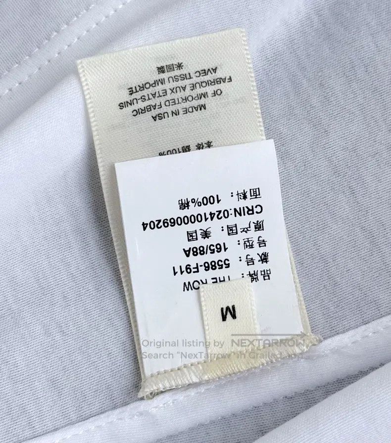 The Row The row Ladies white round neck and short sleeves Size M / US 6-8 / IT 42-44 - 6 Thumbnail