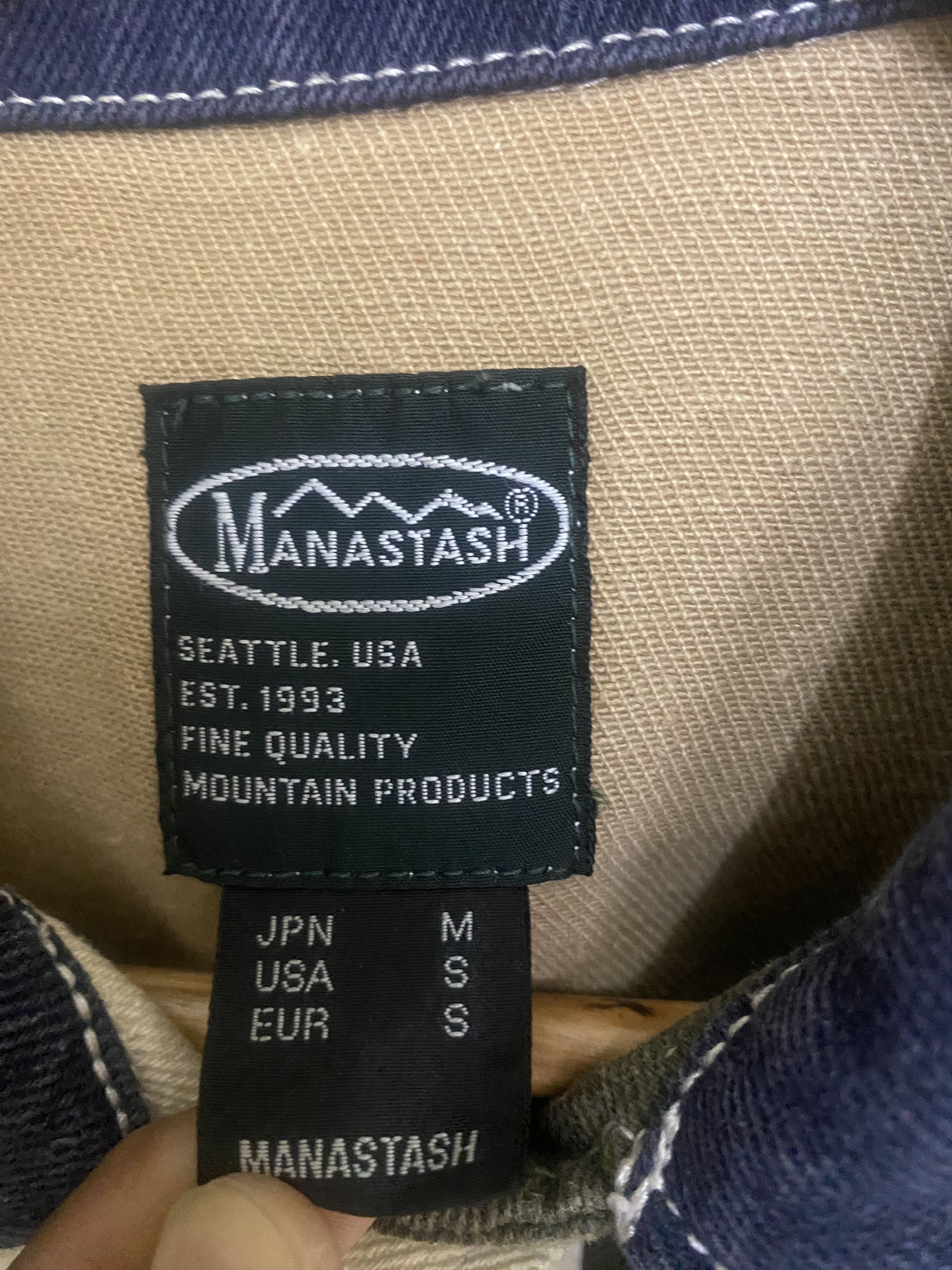 Kapital Manastash Hemp Kapital Patch Work Denim Jacket Size US M / EU 48-50 / 2 - 4 Thumbnail