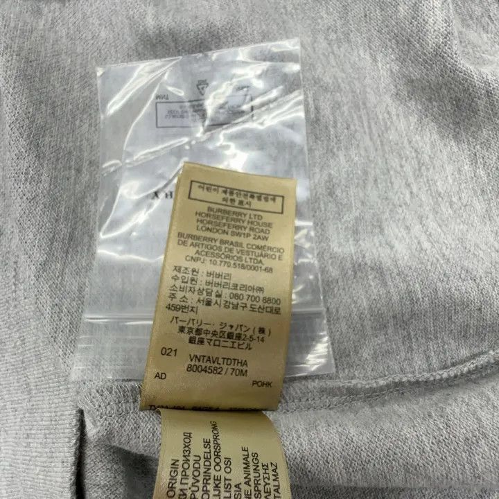 Burberry Burberry Burberry Gray Logo Embroidered Casual Polo Shirt- Size US L / EU 52-54 / 3 - 9 Thumbnail