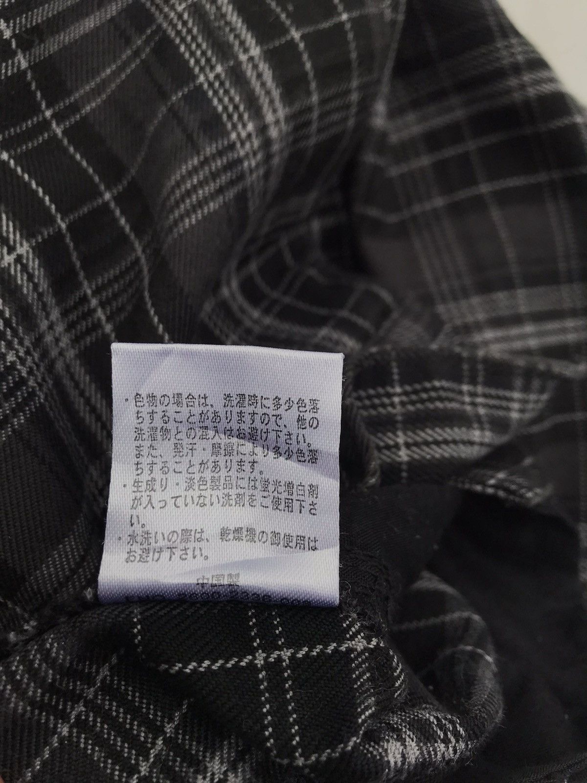 Other Checked Multipocket Cargo Streetwear Pants Size US 32 / EU 48 - 12 Thumbnail