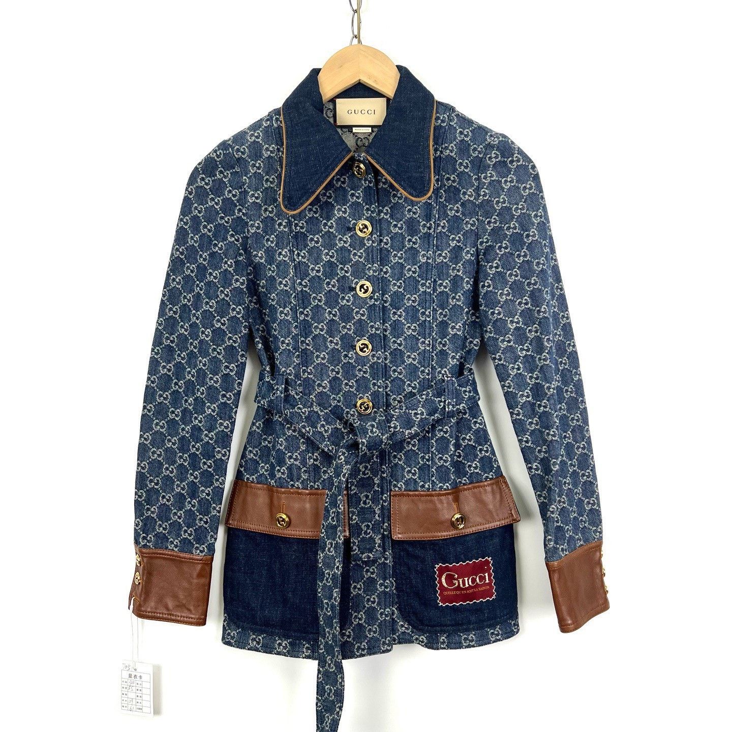 Gucci Gucci Logo Print Leather Patch Denim Jacket Size XXS / US 00 / IT 34 - 1 Thumbnail