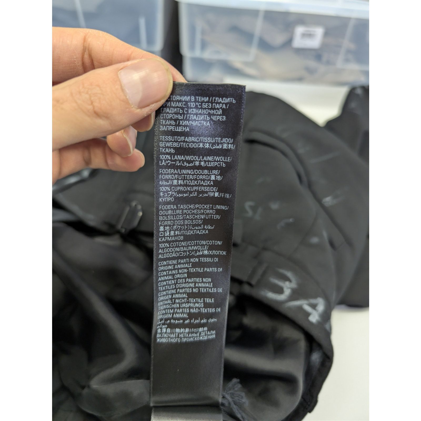 Balenciaga o1rshd1 Fluid Wool Barathea Skater Tailored Pants in Black Size US 30 / EU 46 - 19 Thumbnail