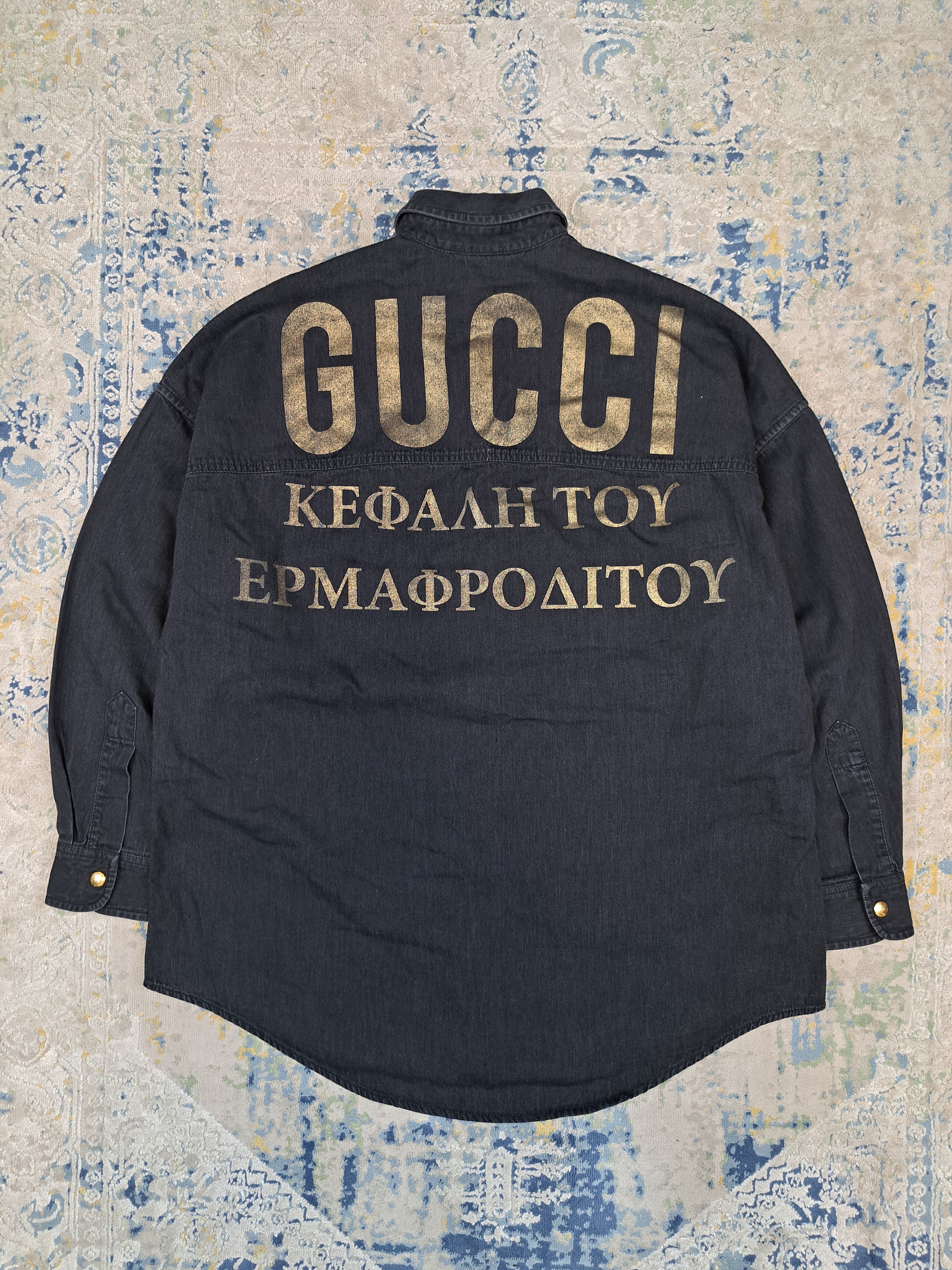 Gucci Gucci Very Rare Back Print Button Up Shirt Size M / US 6-8 / IT 42-44 - 1 Thumbnail