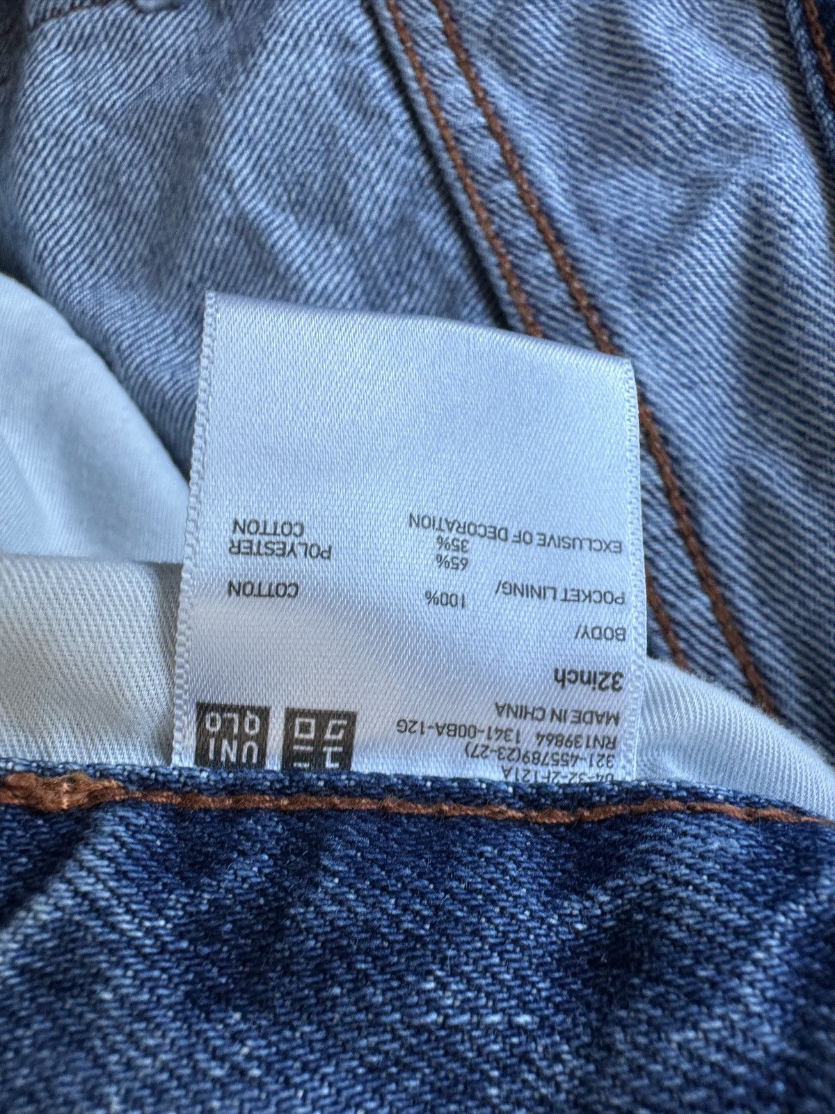 JW Anderson × Uniqlo JW Anderson x Uniqlo Flared Jeans Size US 32 / EU 48 - 5 Thumbnail