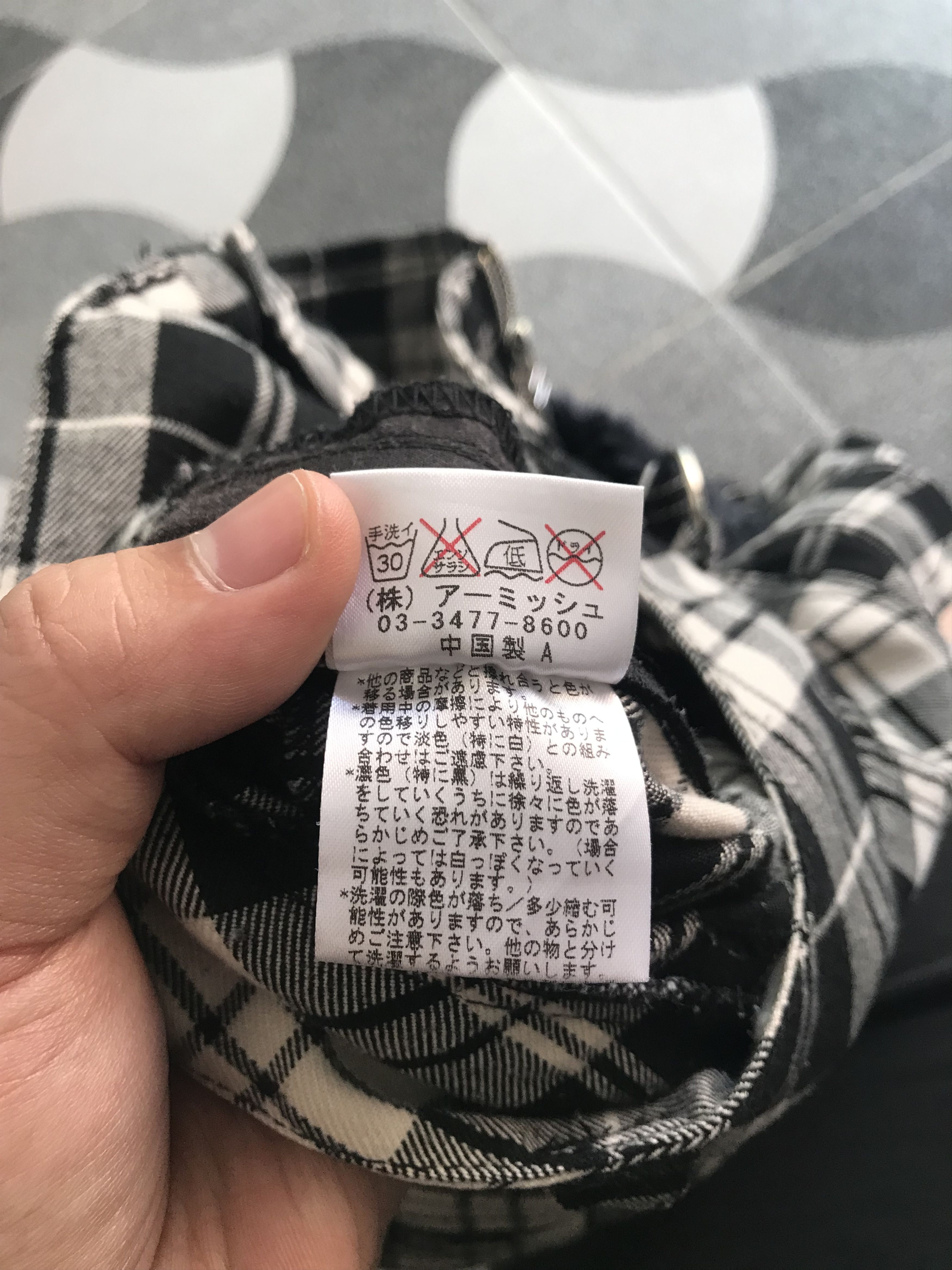 14th Addiction × If Six Was Nine × Le Grande Bleu (L.G.B.) Y2K Algonquins Shorts Size 30" / US 8 / IT 44 - 10 Thumbnail