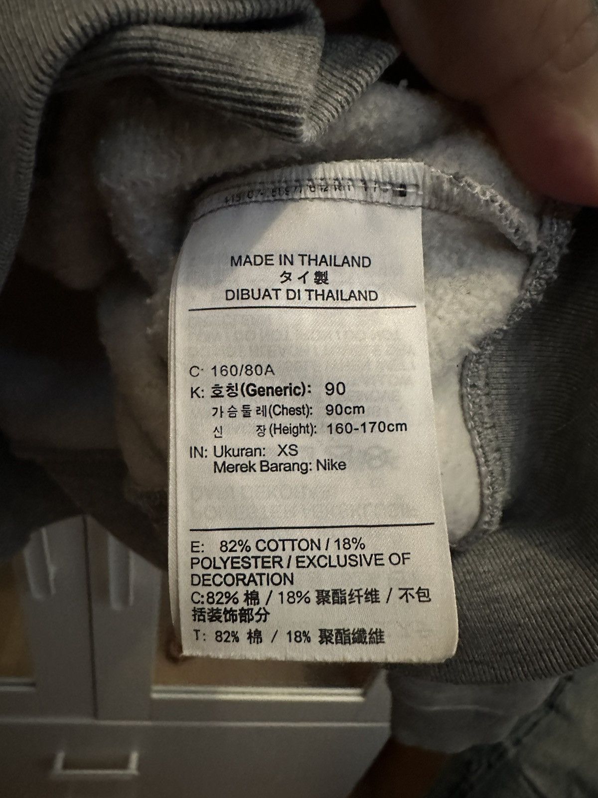 Fear of God × Nike Fear of god Nike sweatshirt size xs Size US XS / EU 42 / 0 - 5 Thumbnail