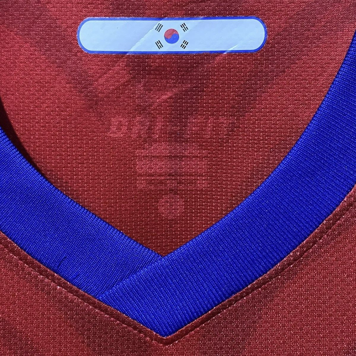 Nike South Korea Asian Cup 2011 Home Jersey Son Heung Min Size US XL / EU 56 / 4 - 5 Thumbnail