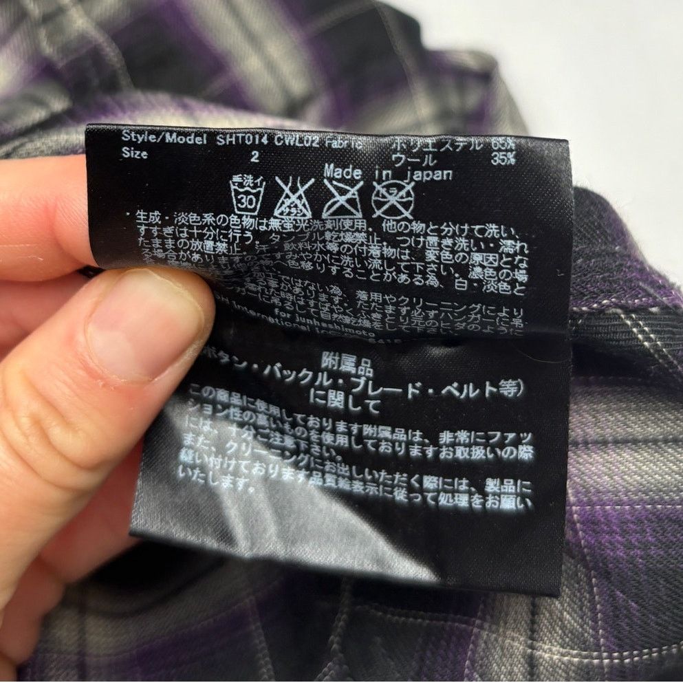 junhashimoto Junhashimoto Wrinkle Check Wool Blend Button Up Shirt Mens 2 Size US M / EU 48-50 / 2 - 8 Thumbnail