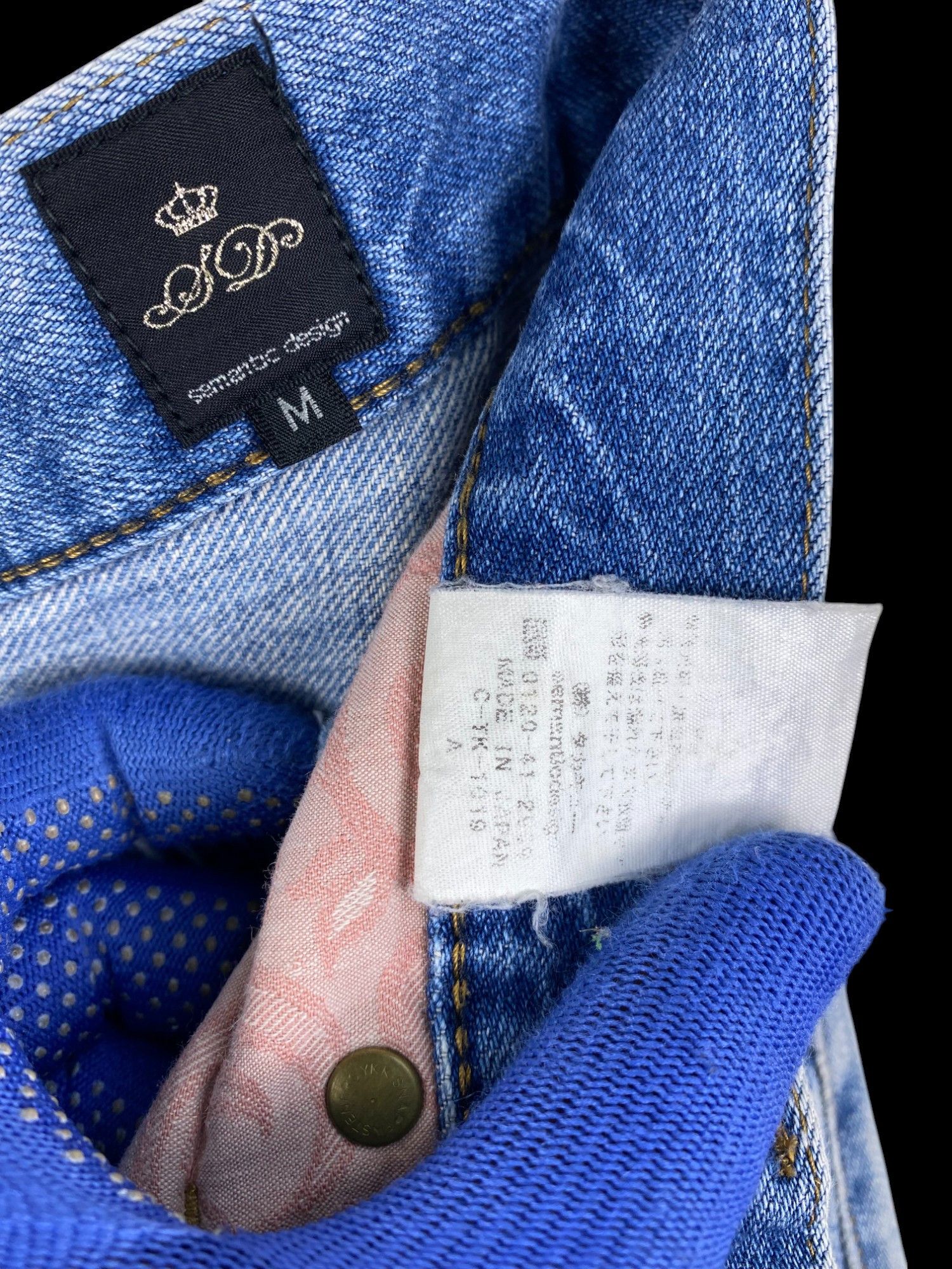 Japanese Brand (30x29.5)INSANE Perfect Distressed Japan Semantic jean Size US 30 / EU 46 - 11 Thumbnail