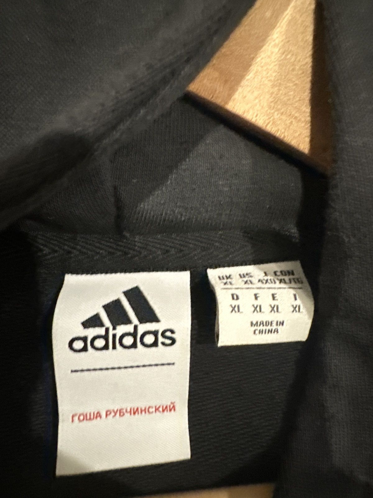 Adidas × Gosha Rubchinskiy Gosha x Adidas Hoody Size US XL / EU 56 / 4 - 2 Thumbnail