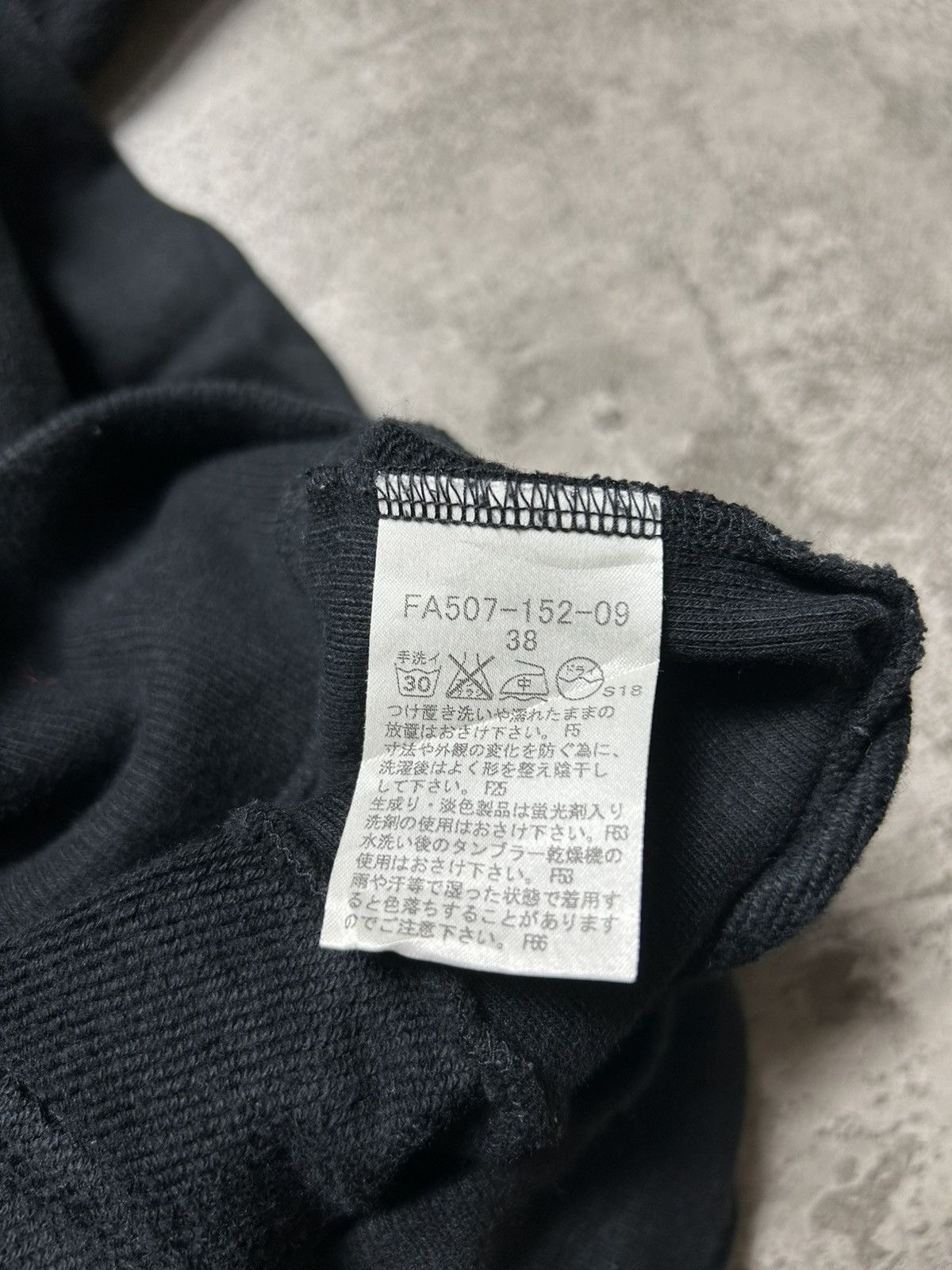 Burberry Burberry London Script Logo Black Zip Up Hoodie Size S / US 4 / IT 40 - 8 Thumbnail