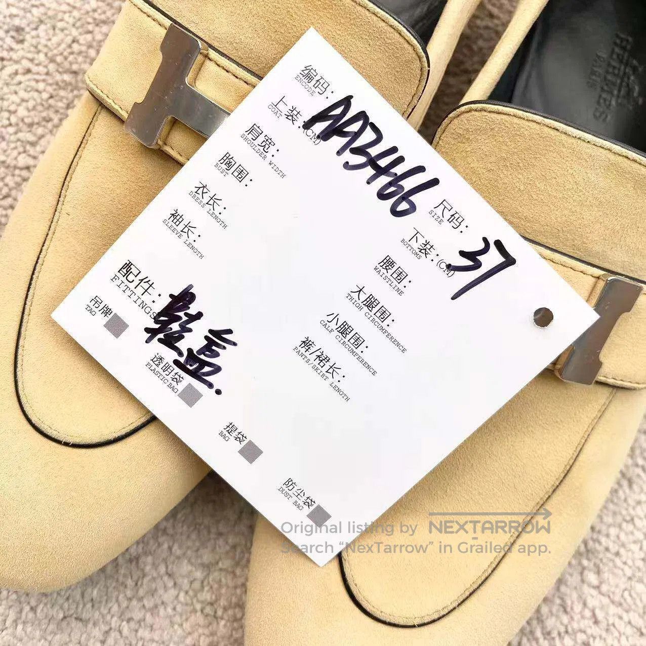 Hermes Hermes Suede H-button loafers| Size US 6.5 / IT 36.5 - 9 Thumbnail