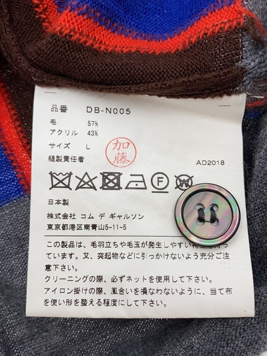 Comme des Garcons × Comme des Garcons Homme Deux Striped Wool Knit Cardigan Size US L / EU 52-54 / 3 - 5 Thumbnail