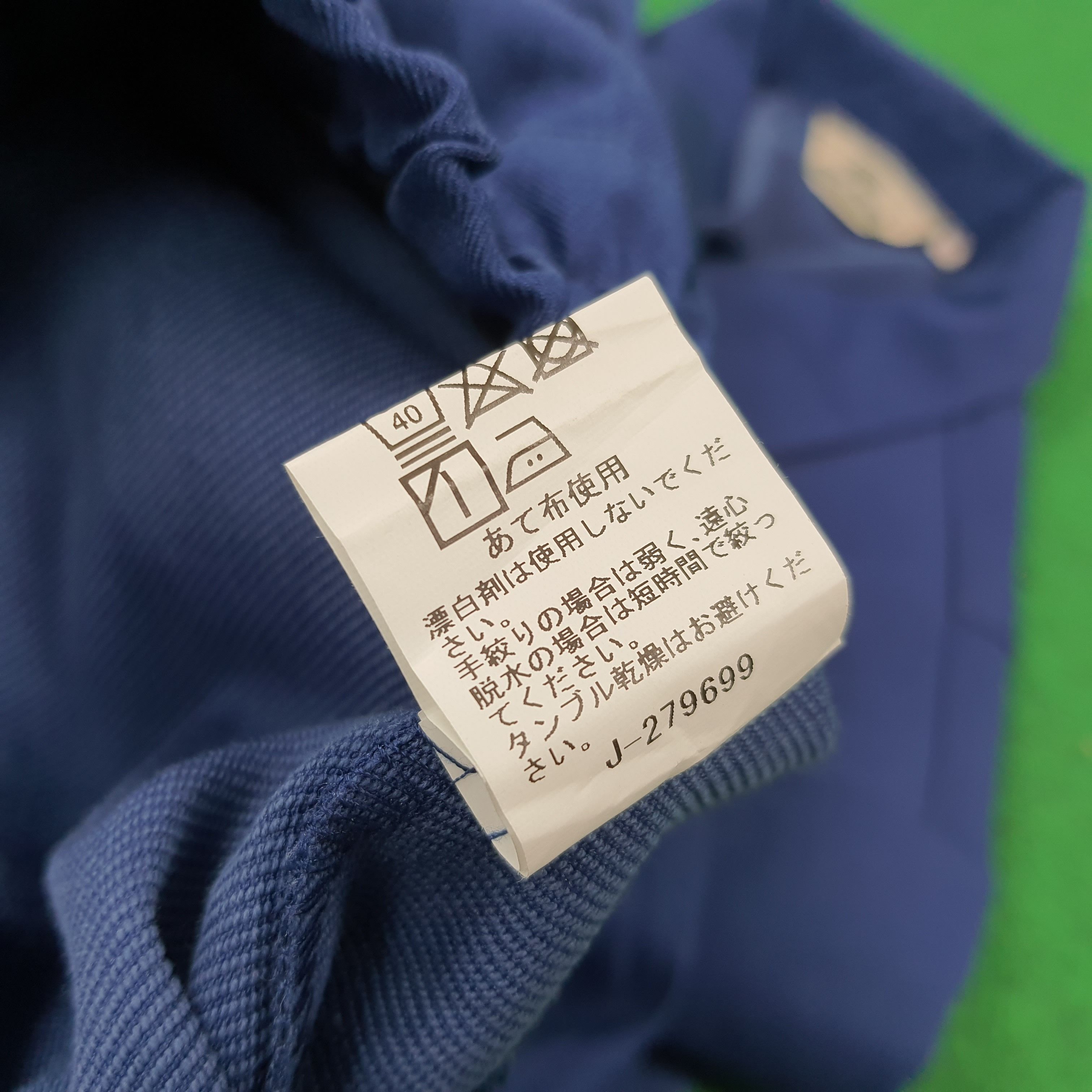 Japanese Brand Vintage Seino Transportation Japan Workwear Jacket C302N4 Size US M / EU 48-50 / 2 - 6 Thumbnail
