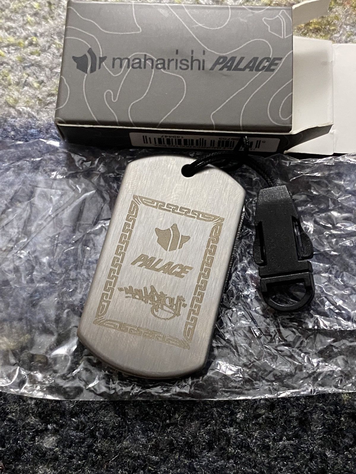 Maharishi × Palace Palace x Maharishi Dog Tag Tool (Knife / Bottle Opener) Size ONE SIZE - 4 Thumbnail