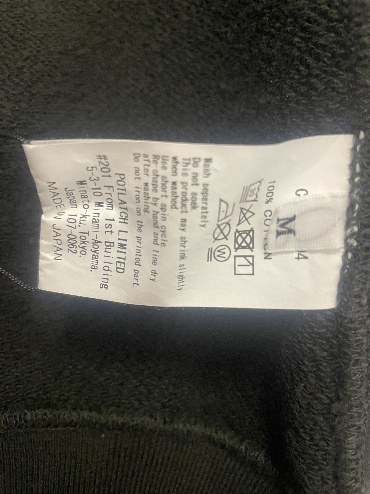 Cav Empt Planetary Community Crewneck Sweater Size US M / EU 48-50 / 2 - 12 Thumbnail