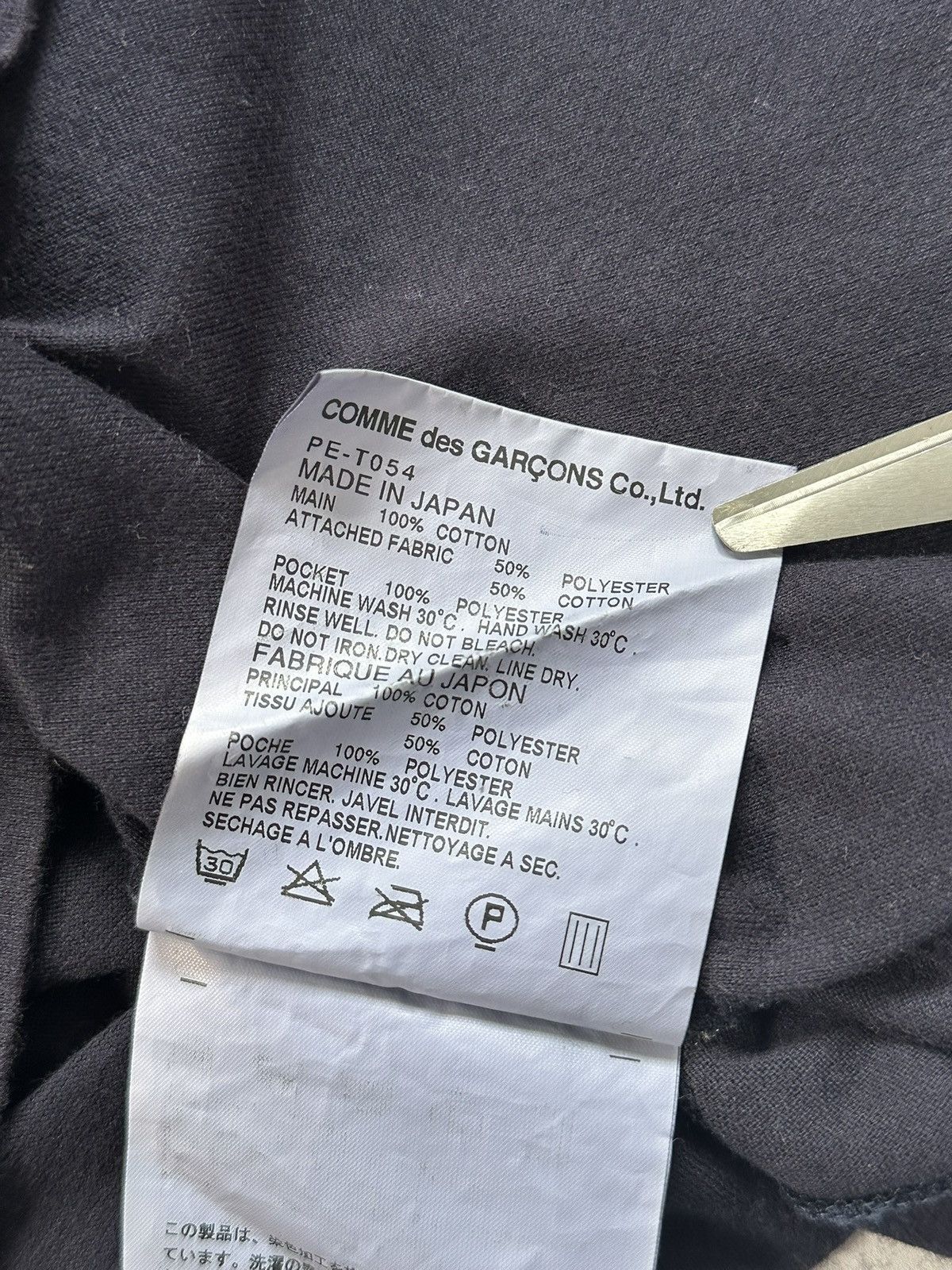 Comme des Garcons Homme Plus Comme des Garçons Homme Plus 2009 Trompe L’oeil Tshirt Size US M / EU 48-50 / 2 - 7 Thumbnail