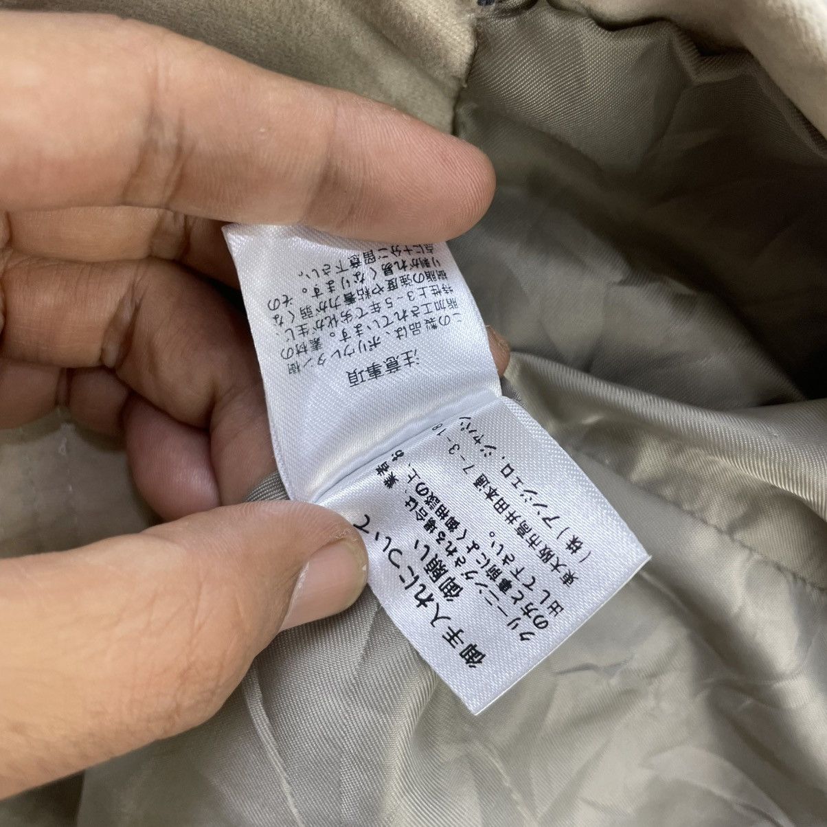 Japanese Brand × Vintage Japanese Brand Pagelo Jacket Size US L / EU 52-54 / 3 - 10 Thumbnail