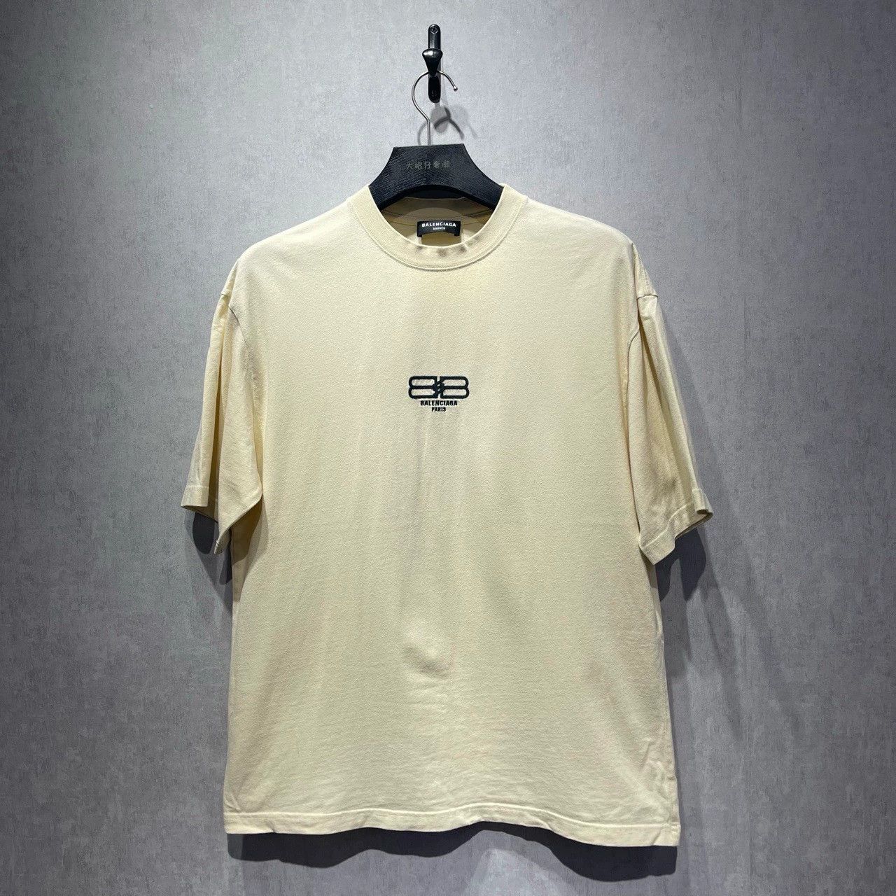 Balenciaga Balenciaga Double B Embroidered Short Sleeve - dmc Size US S / EU 44-46 / 1 - 1 Thumbnail