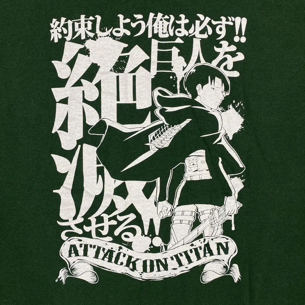 Anime × Japanese Brand × Vintage VINTAGE 00's ATTACK ON TITAN LEVI ACKERMAN ANIME TEE Size US L / EU 52-54 / 3 - 3 Thumbnail