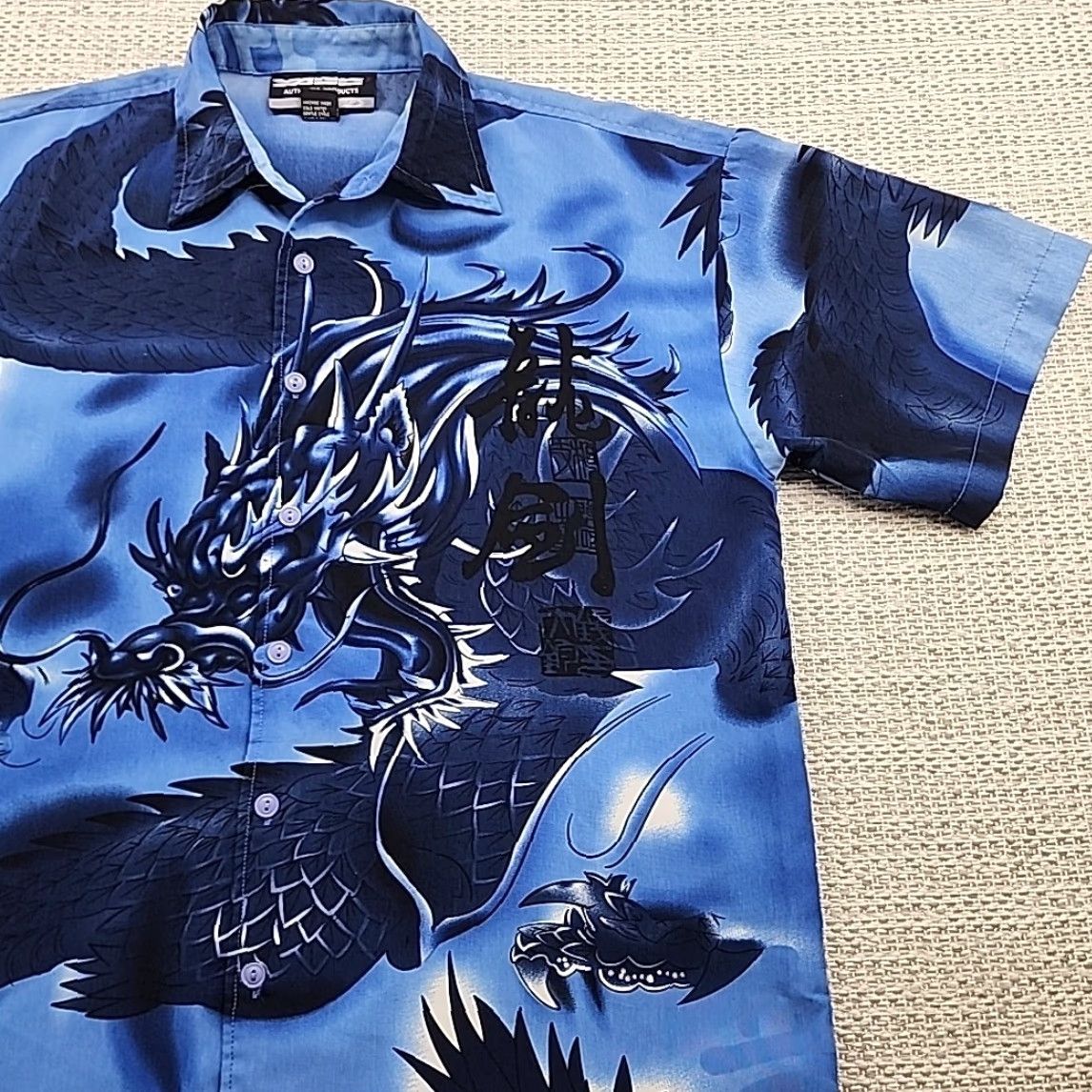 Vintage Yago Button Up Shirt Mens Small Blue Dragon Short Sleeve Asian Tribal Casual Manga Pattern All Seasons Breathable Lightweight Easy Care Size US S / EU 44-46 / 1 - 2 Thumbnail