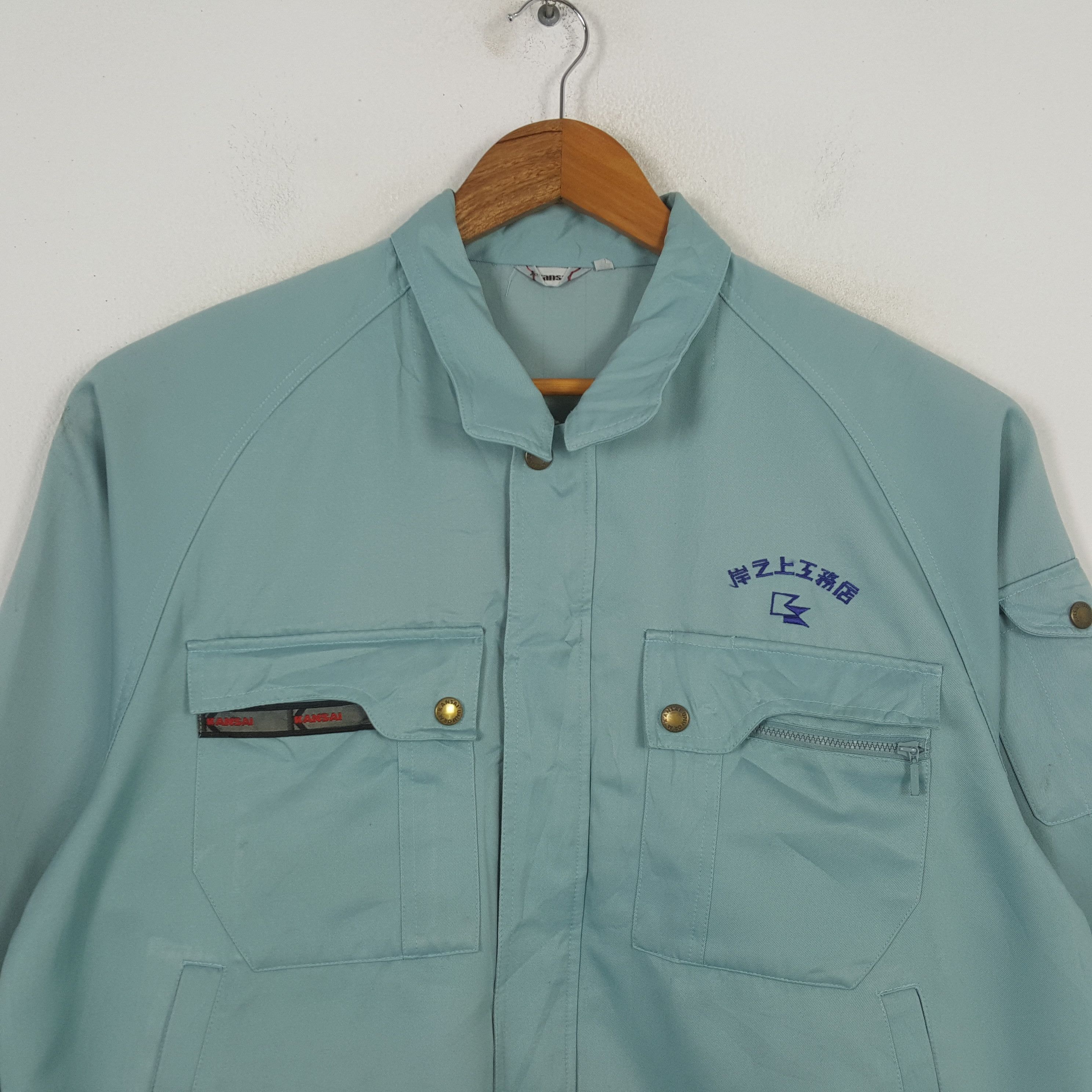 Designer × Kansai Yamamoto × Vintage Vintage Kansai x Number Nine Japan Custom Jacket C288N9 Size US XL / EU 56 / 4 - 4 Thumbnail
