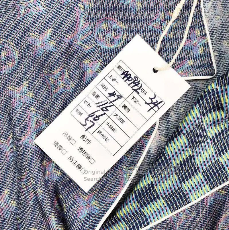 Louis Vuitton Louis Vuitton Multi. Size XXS / US 00 / IT 34 - 6 Thumbnail