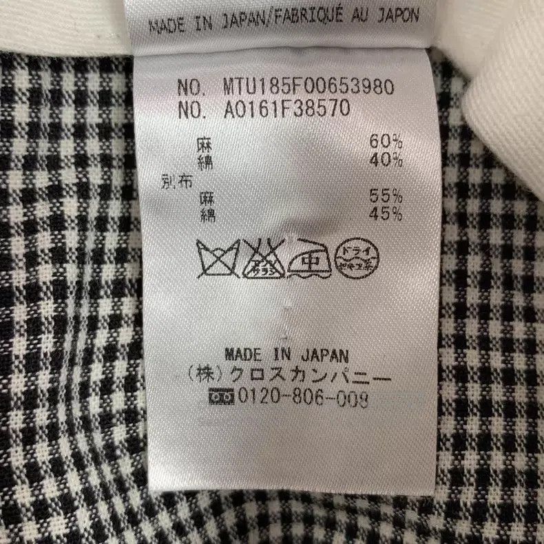 Thom Browne Thom Browne size 4 Grey Plaid Linen Casual Trousers Size US 30 / EU 46 - 7 Thumbnail