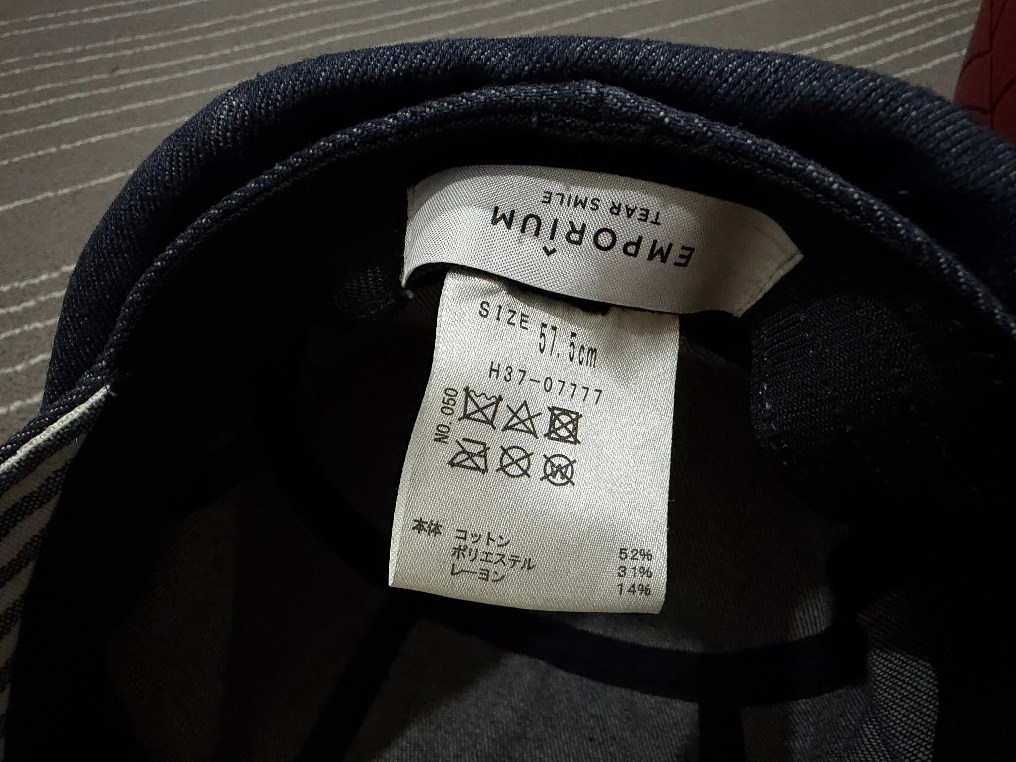 Other EMPORIUM TEAR SMILE DENIM hat 57.5 cm Size ONE SIZE - 9 Thumbnail