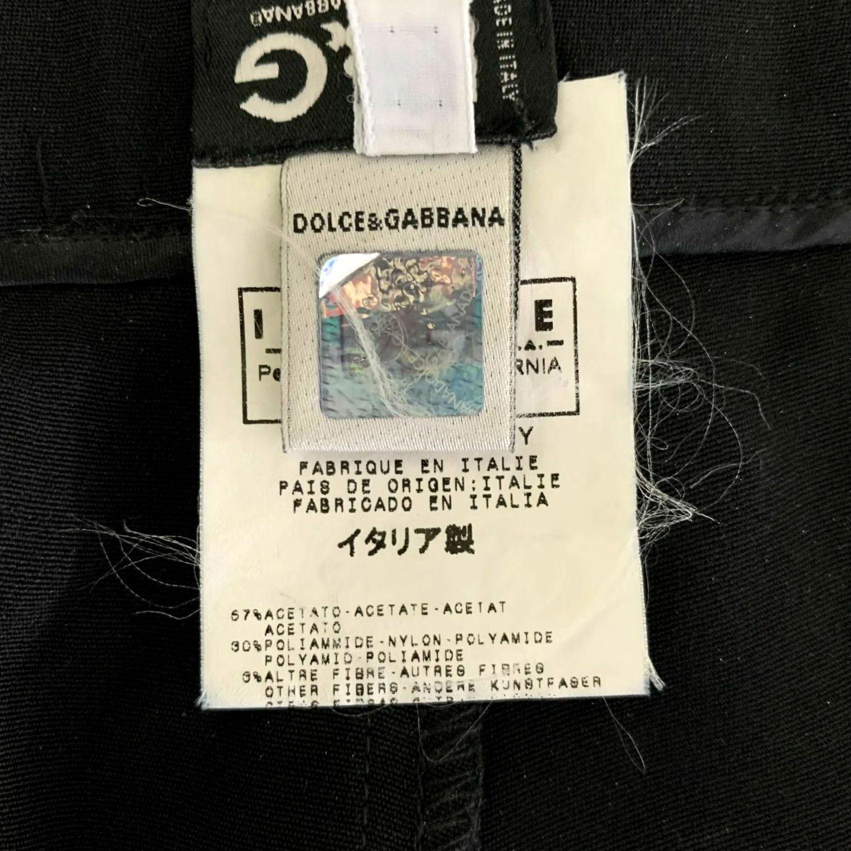 Dolce & Gabbana DOLCE & GABBANA Black Acetate Polyamide Skirt Size 0 Knee-Length Women Size 25" / US 0 / IT 36 - 4 Thumbnail