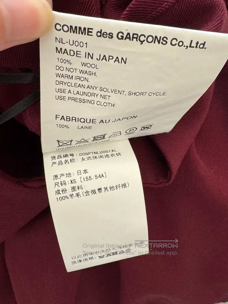 Comme des Garcons Comme Des Garcons size XS Overalls Size 23" - 7 Thumbnail