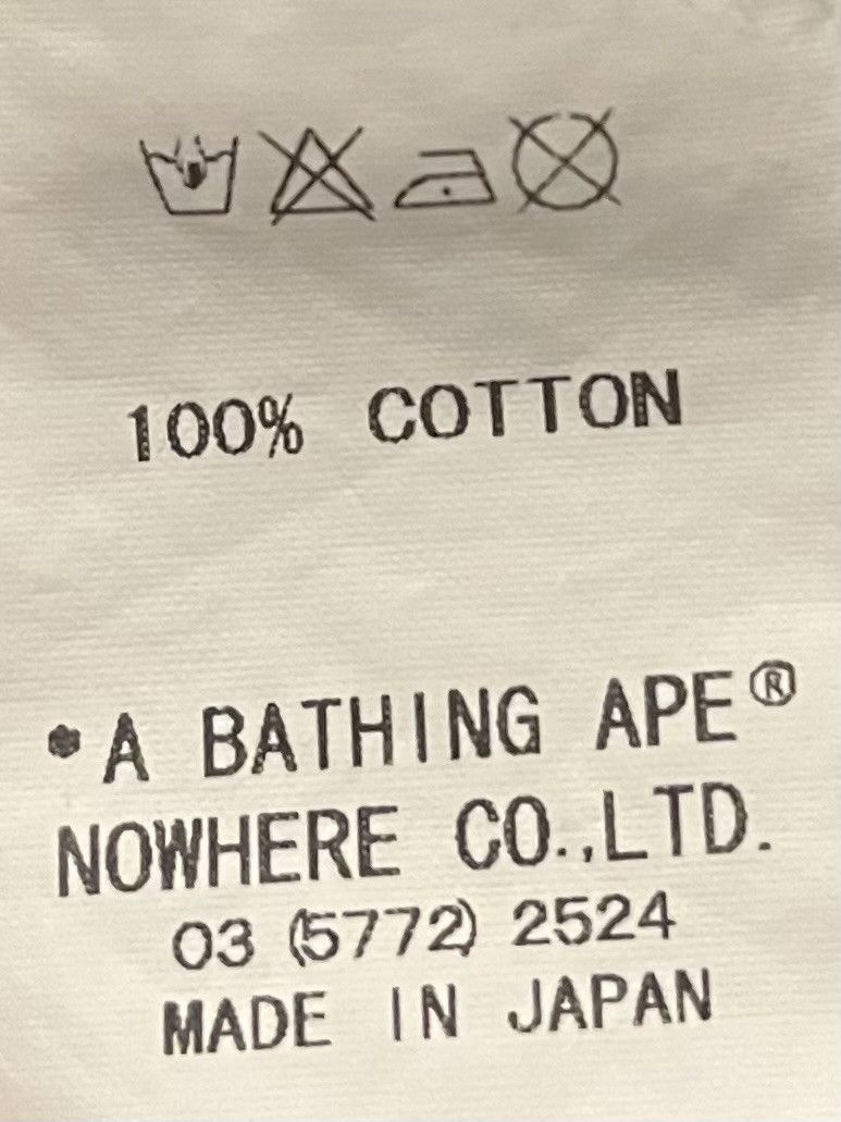 Bape Bape Baby Milo tee shirt Size US M / EU 48-50 / 2 - 8 Thumbnail