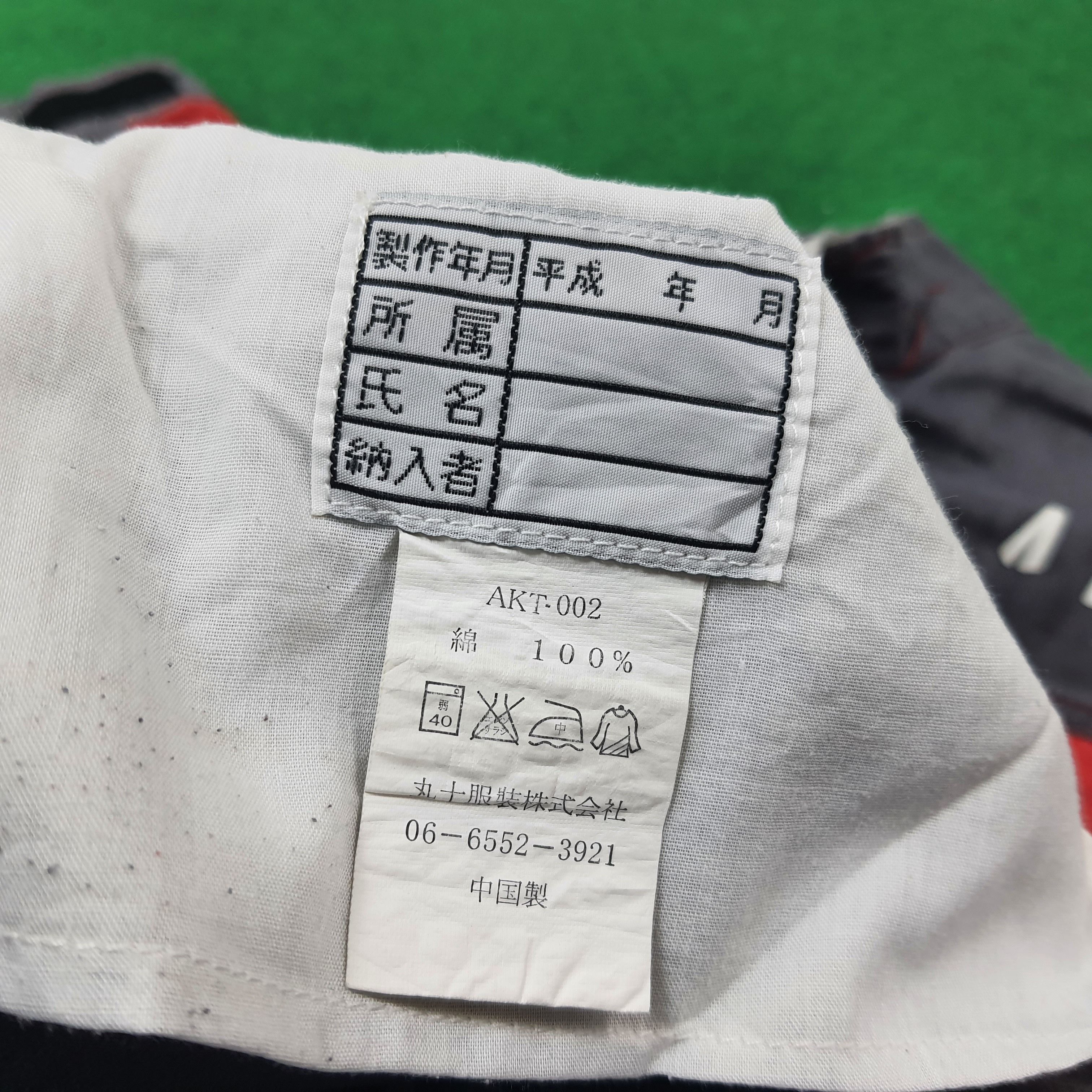 Japanese Brand × Vintage Vintage AKTIO Japanese Workwear Brand Coverall C215N4 Size US M / EU 48-50 / 2 - 8 Thumbnail
