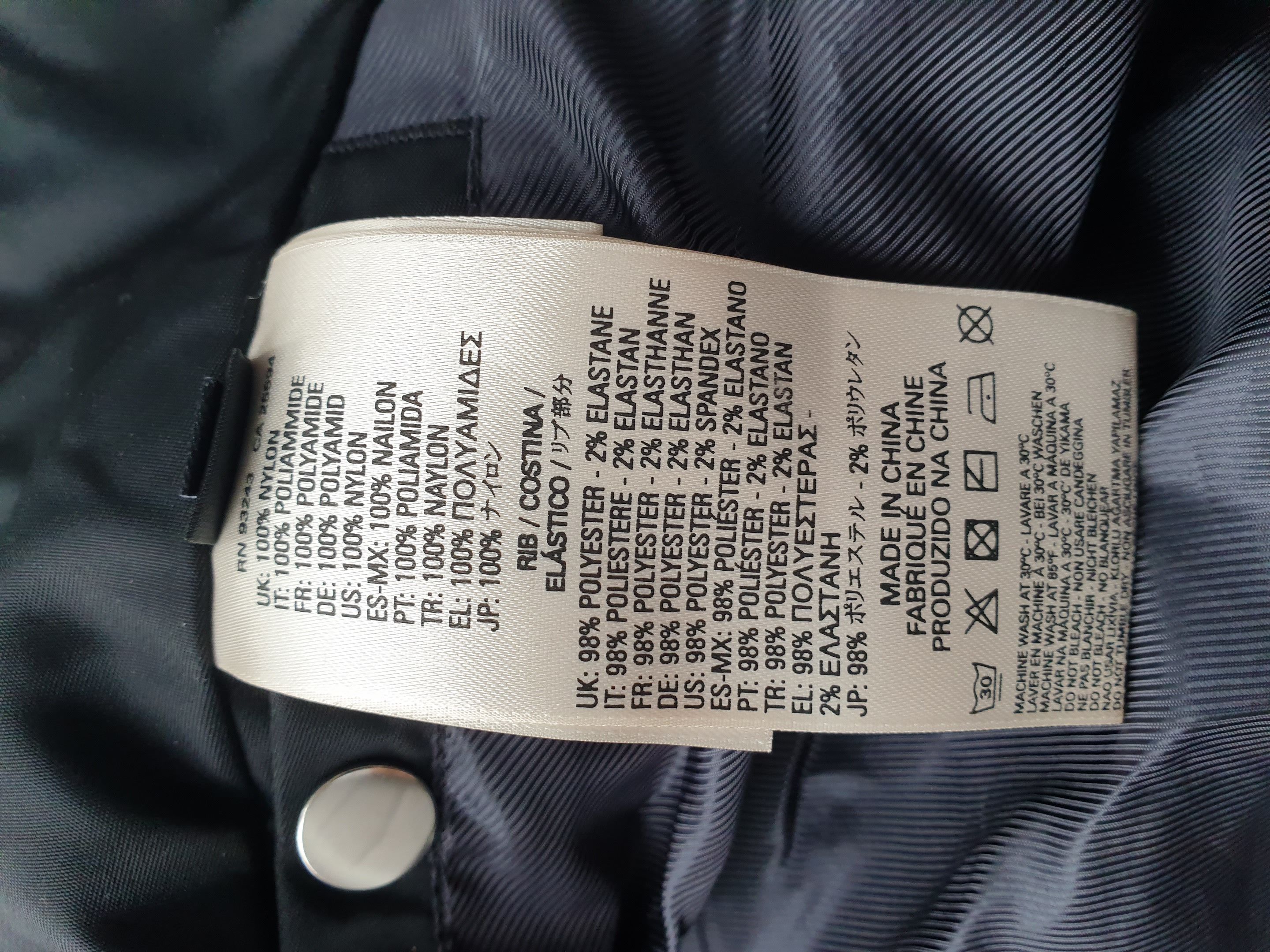 Diesel Diesel Jacket. Size EU S Size US XS / EU 42 / 0 - 9 Thumbnail